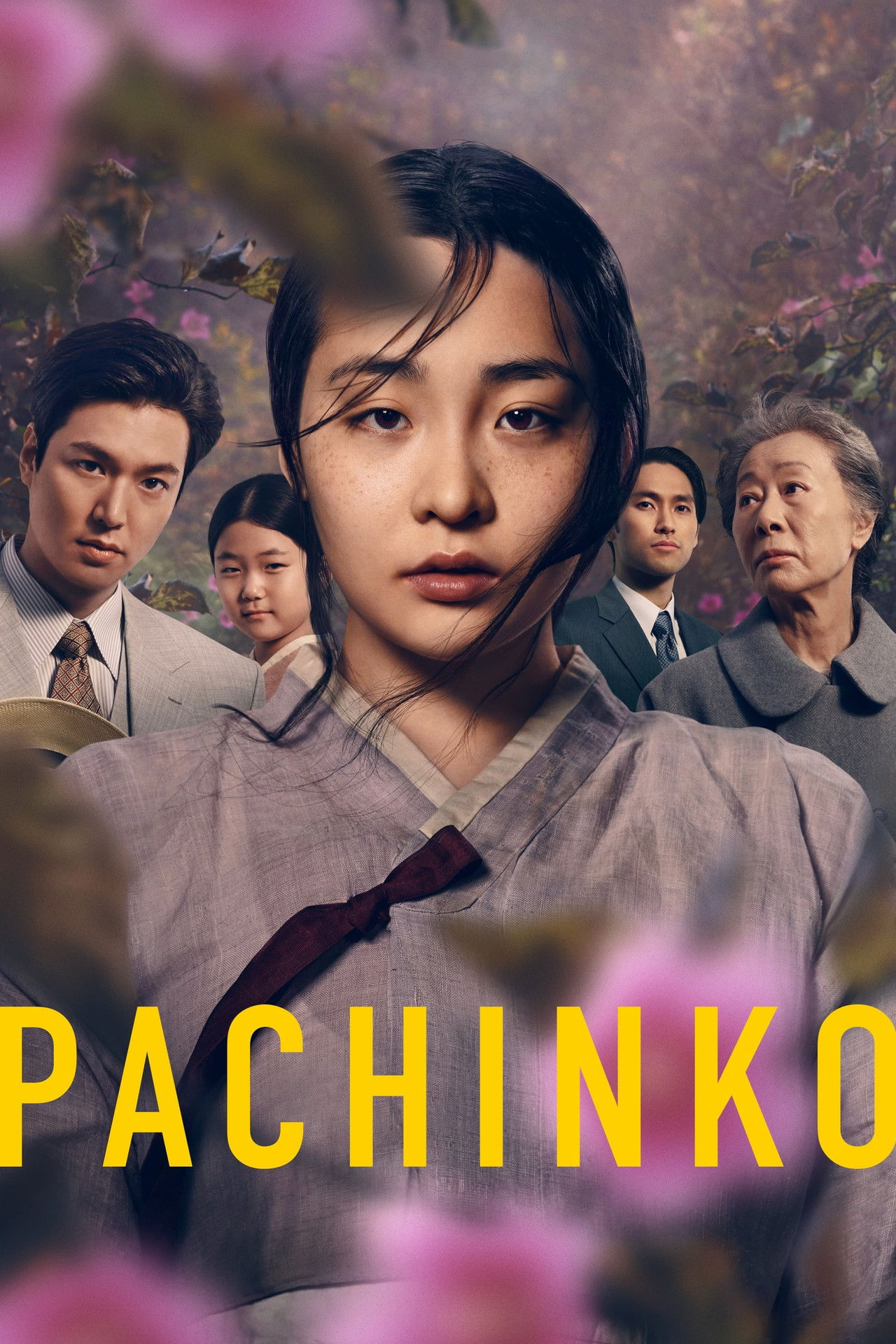 Pôster de Pachinko