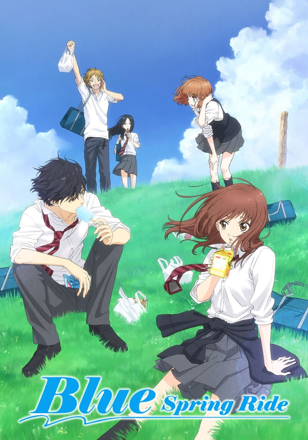 Pôster de Blue Spring Ride