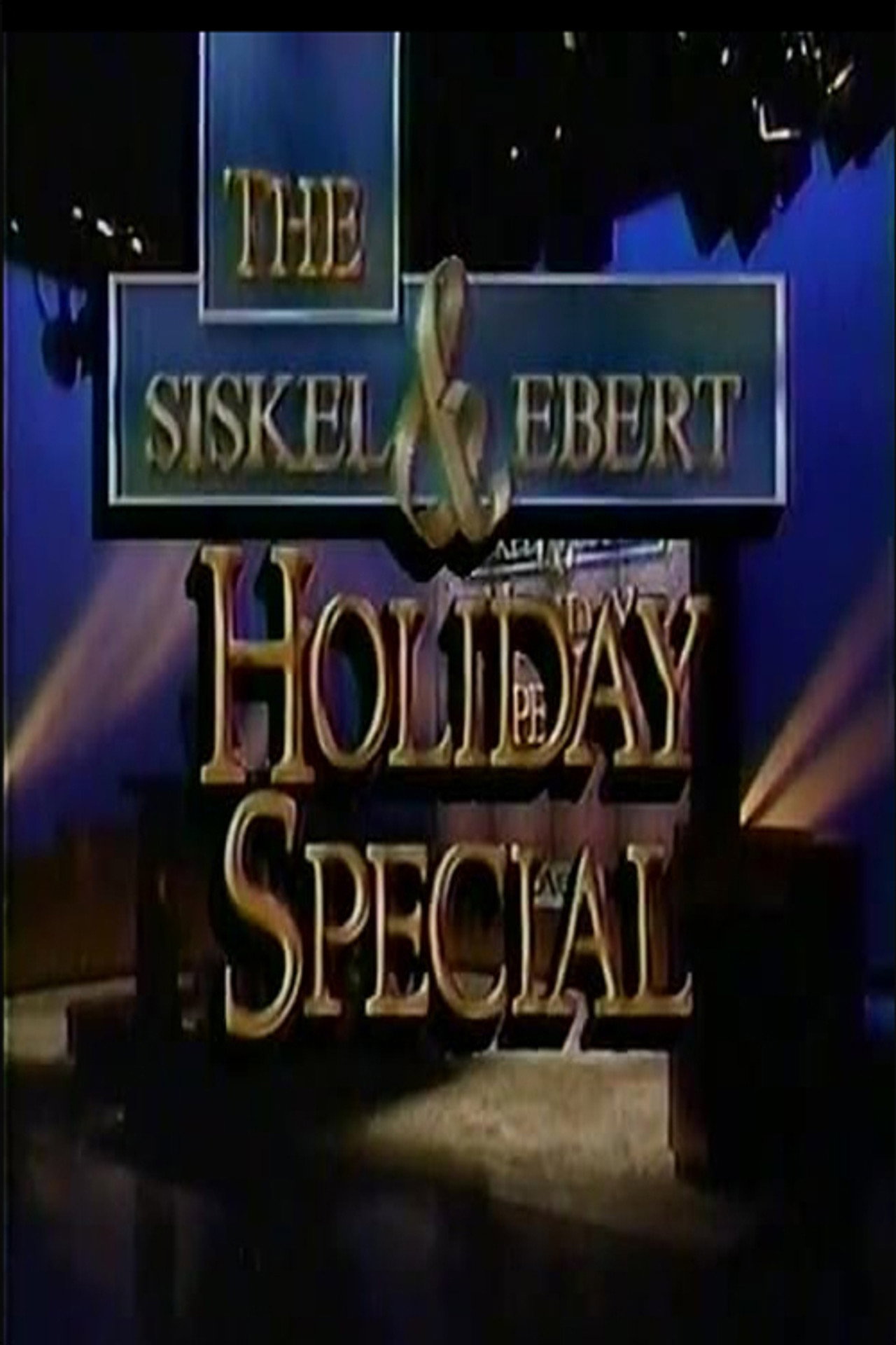 Pôster de Siskel & Ebert 1991 Holiday Video Gift Guide