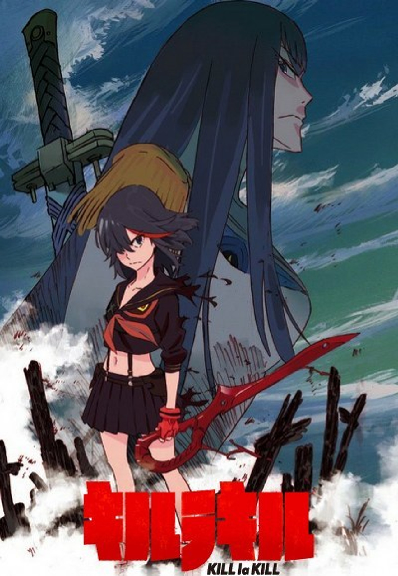 Pôster de Kill la Kill
