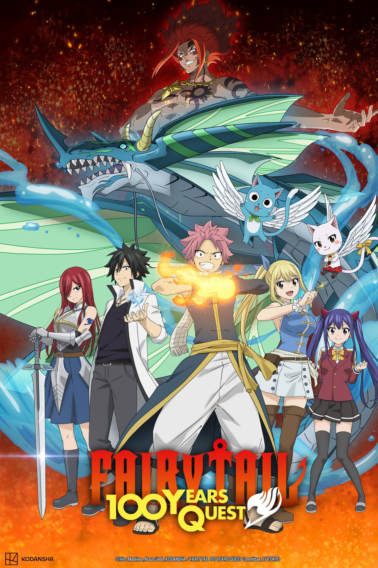 Pôster de FAIRY TAIL 100 YEARS QUEST