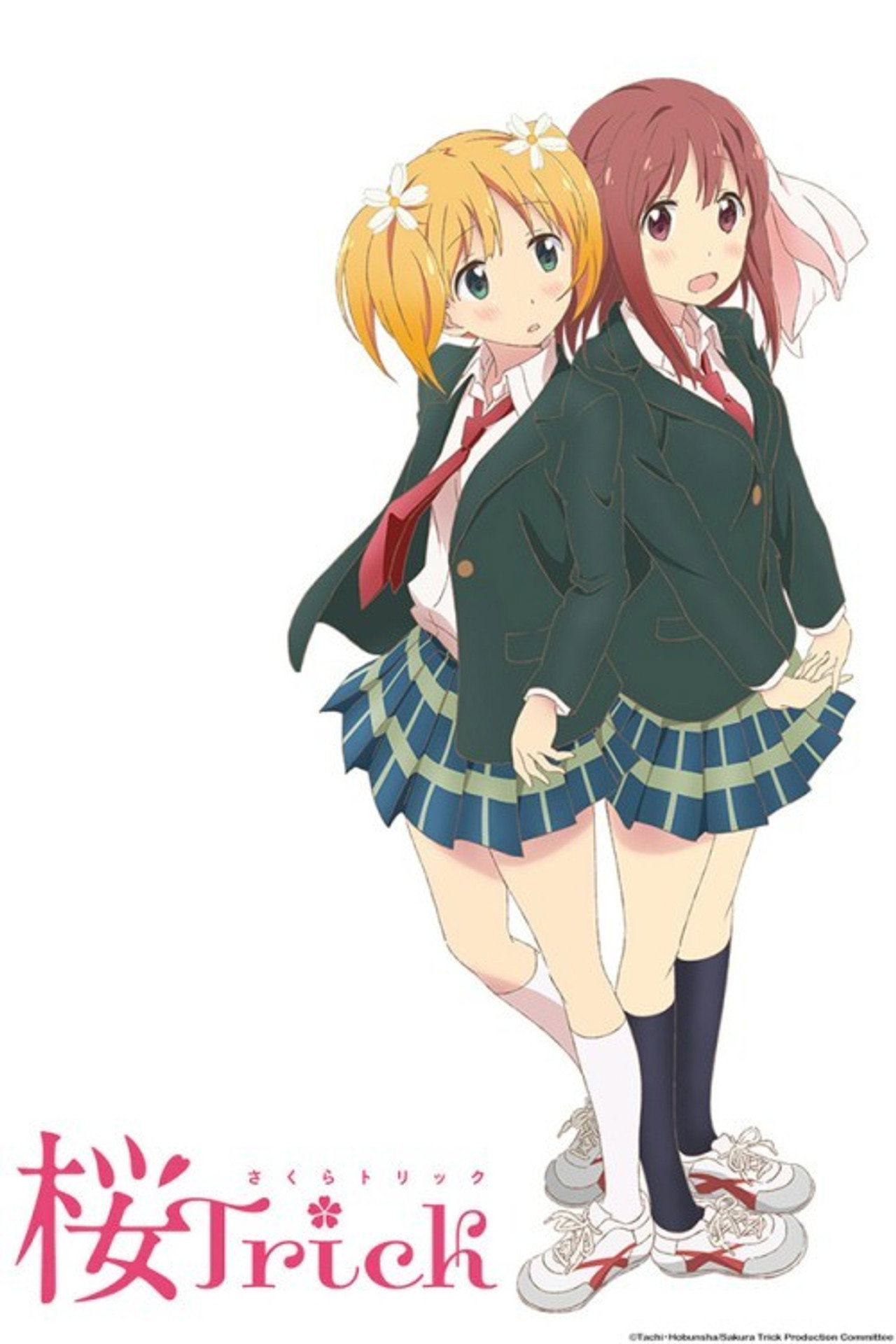 Pôster de Sakura Trick