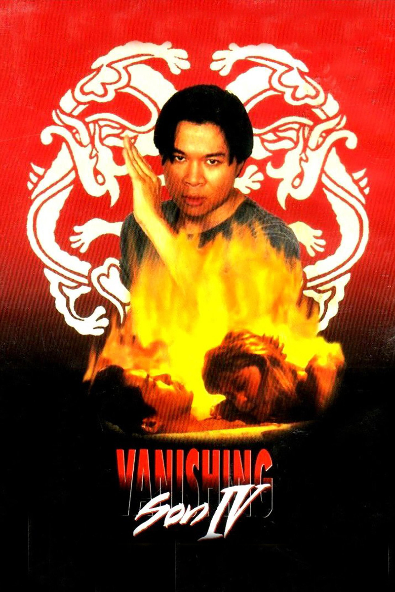 Pôster de Vanishing Son IV
