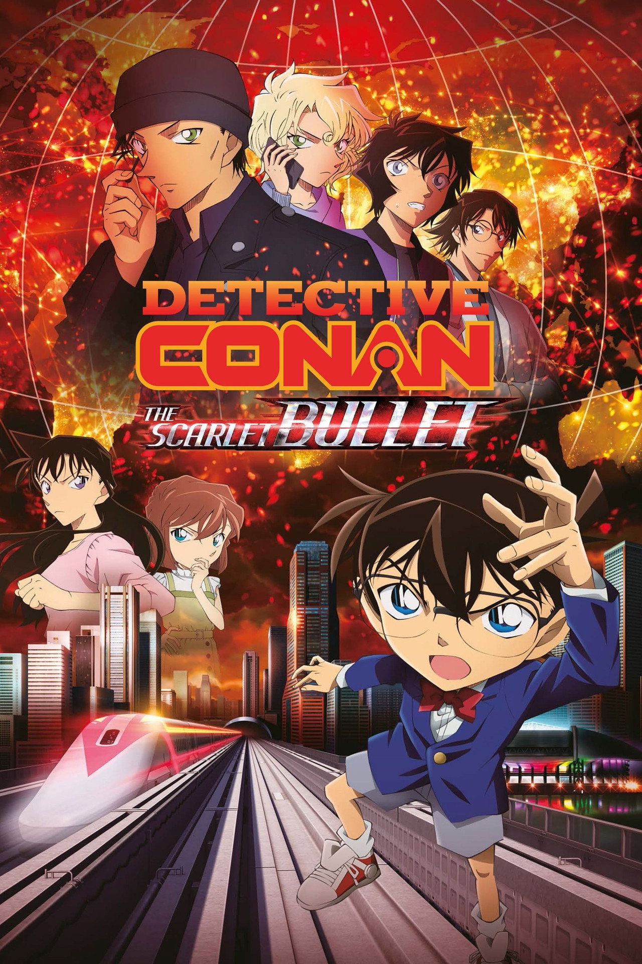 Pôster de Detective Conan: The Scarlet Bullet