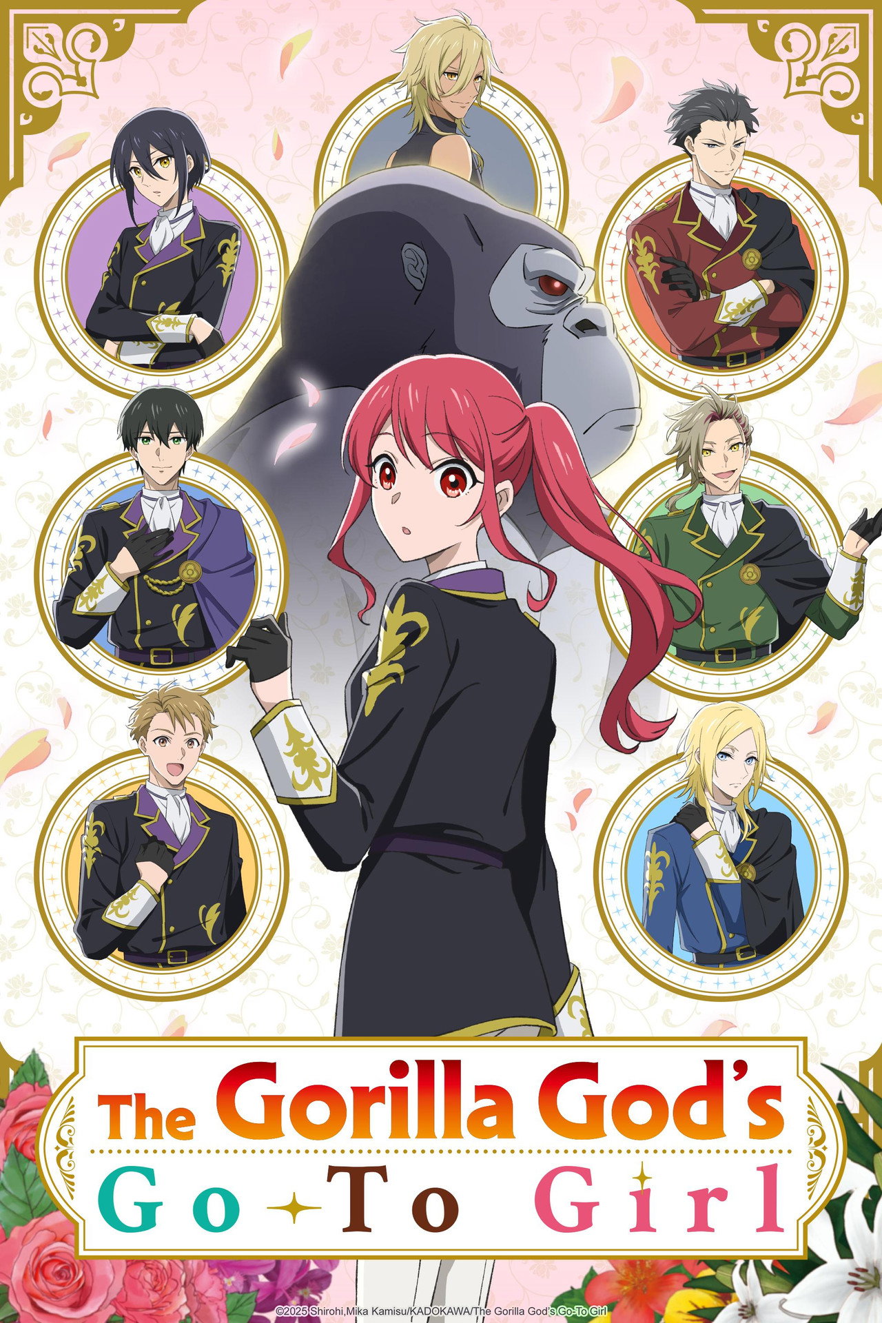 Pôster de The Gorilla God's Go-To Girl