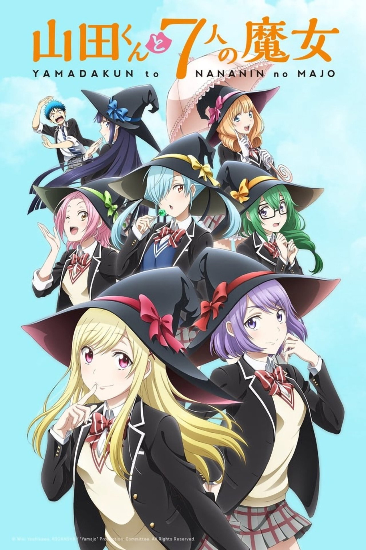 Pôster de Yamada-kun and the Seven Witches