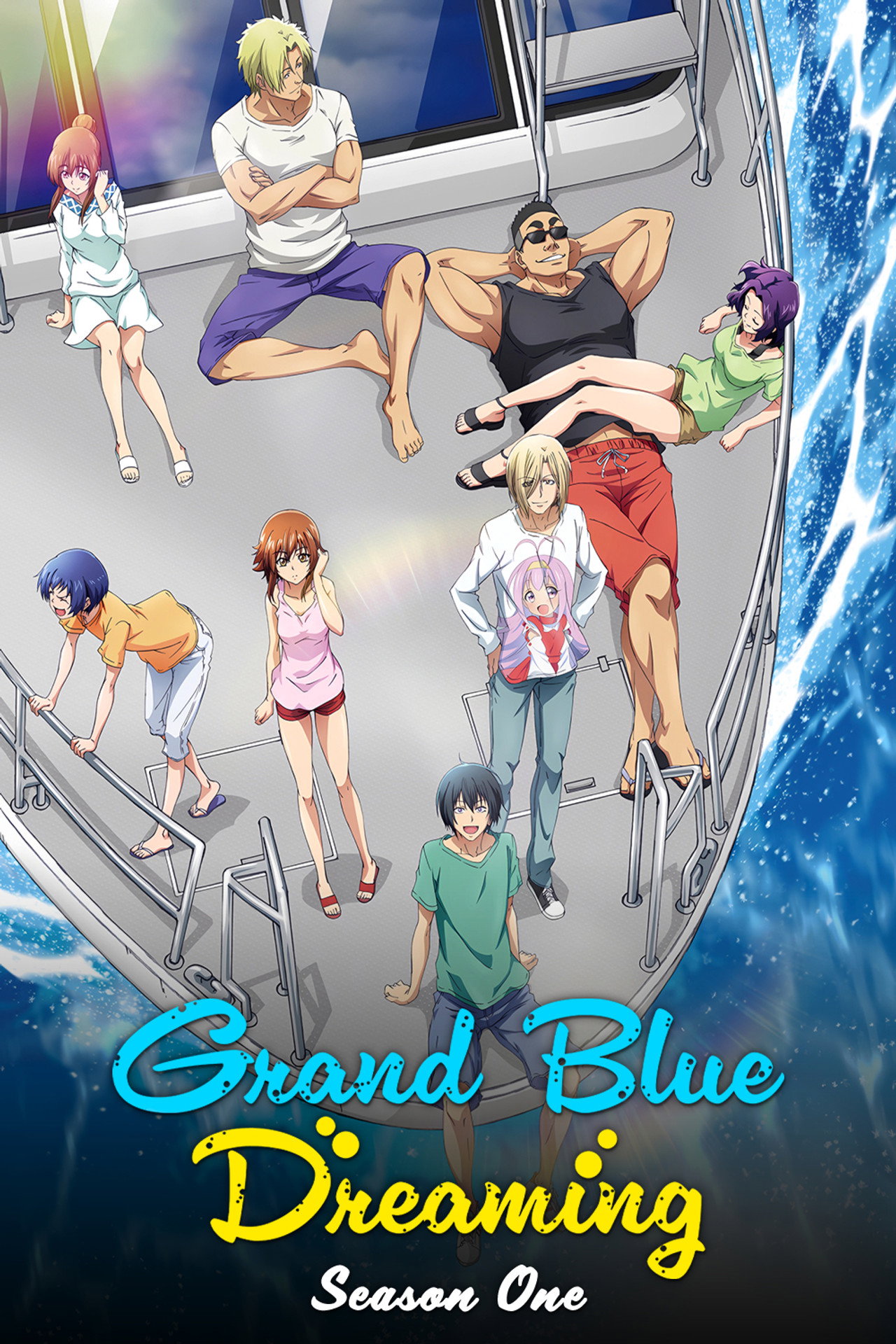 Pôster de Grand Blue Dreaming