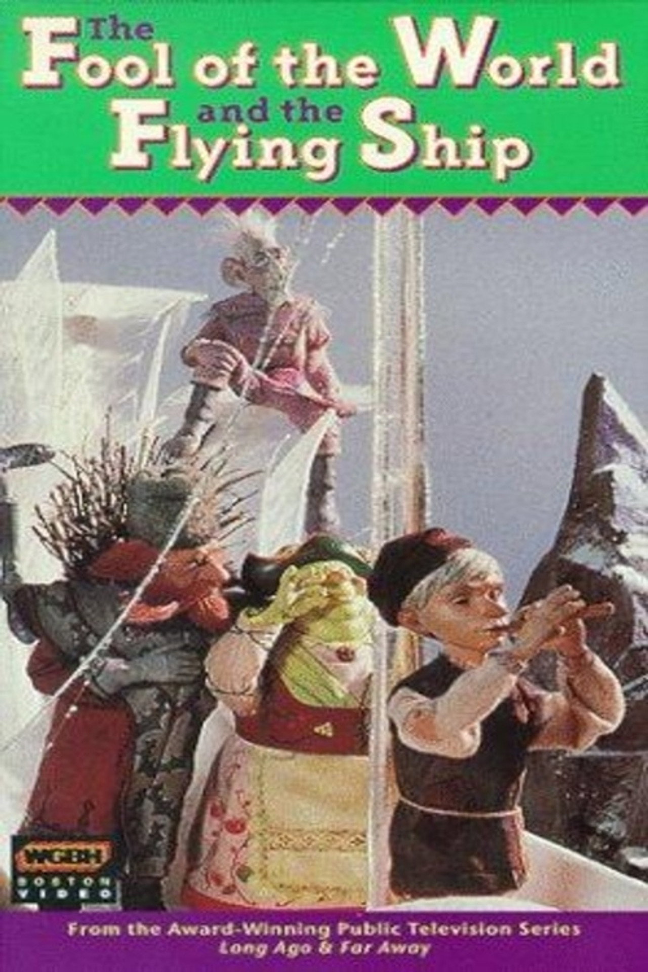 Pôster de The Fool of the World and the Flying Ship