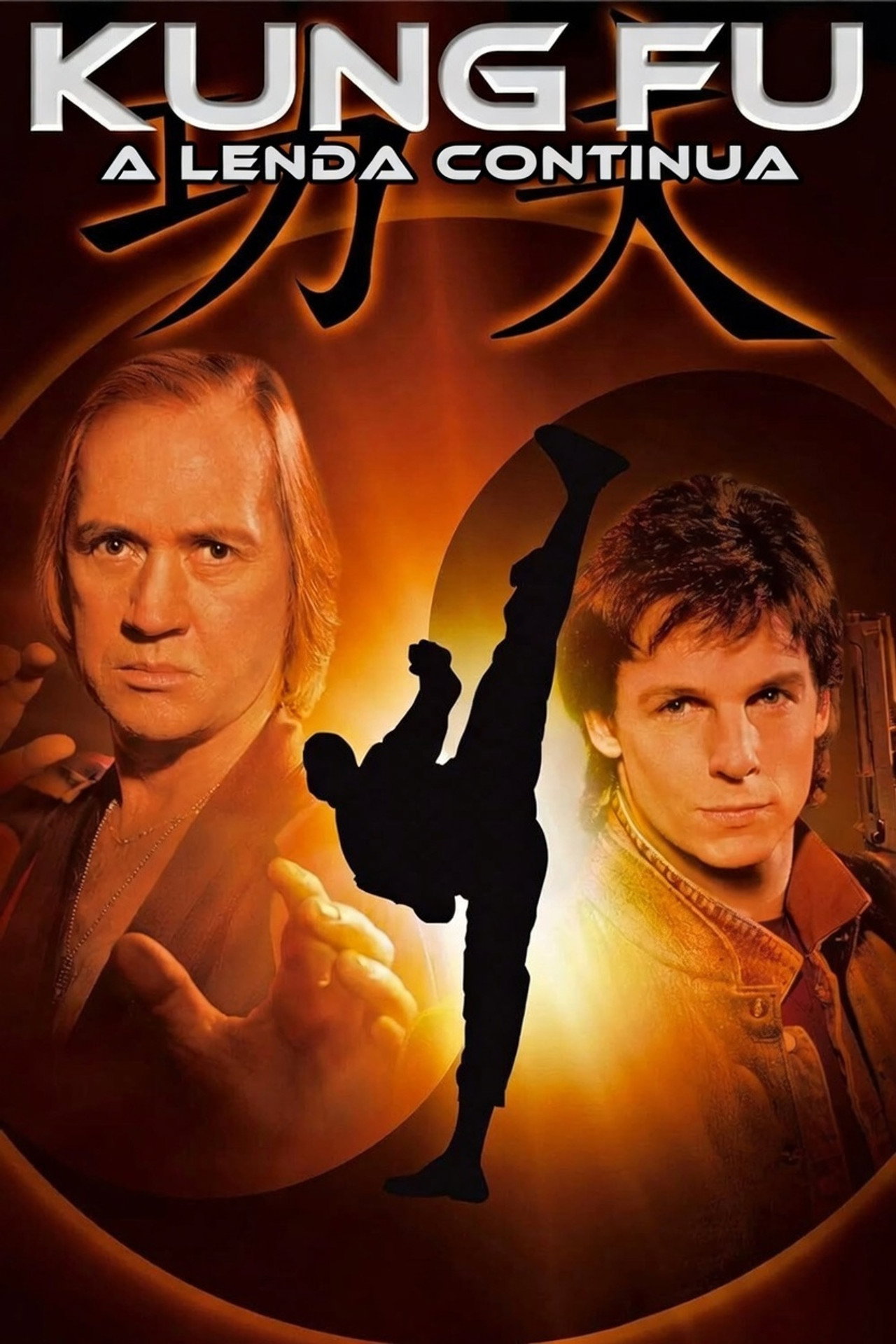 Pôster de Kung Fu: A Lenda Continua