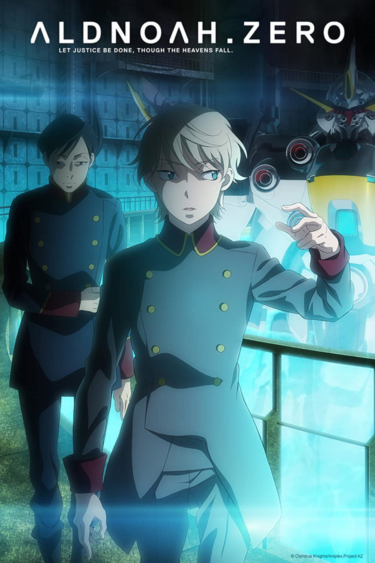 Pôster de ALDNOAH.ZERO