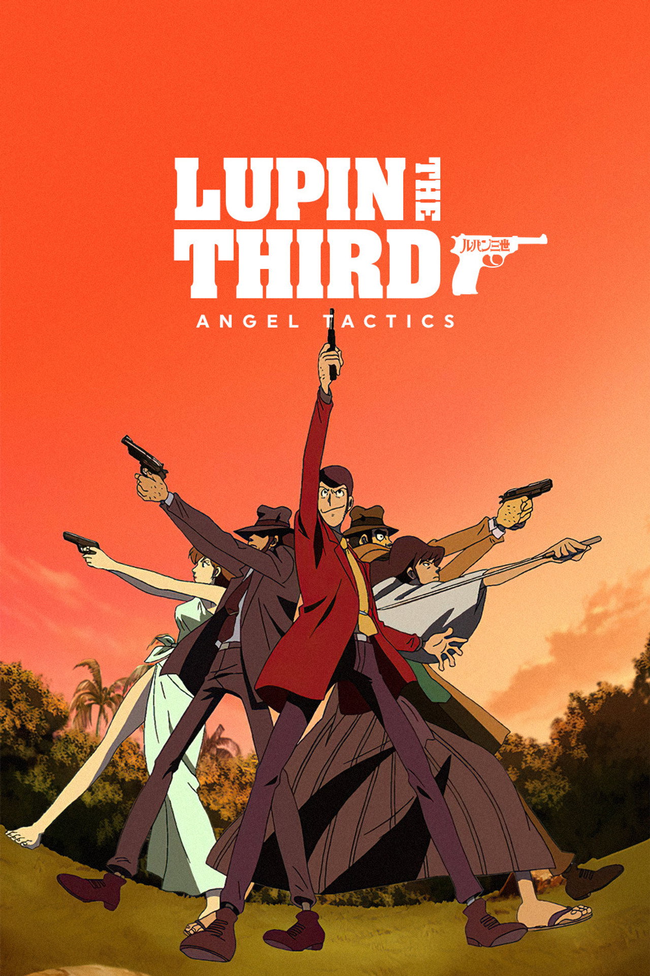 Pôster de Lupin the Third: Angel Tactics