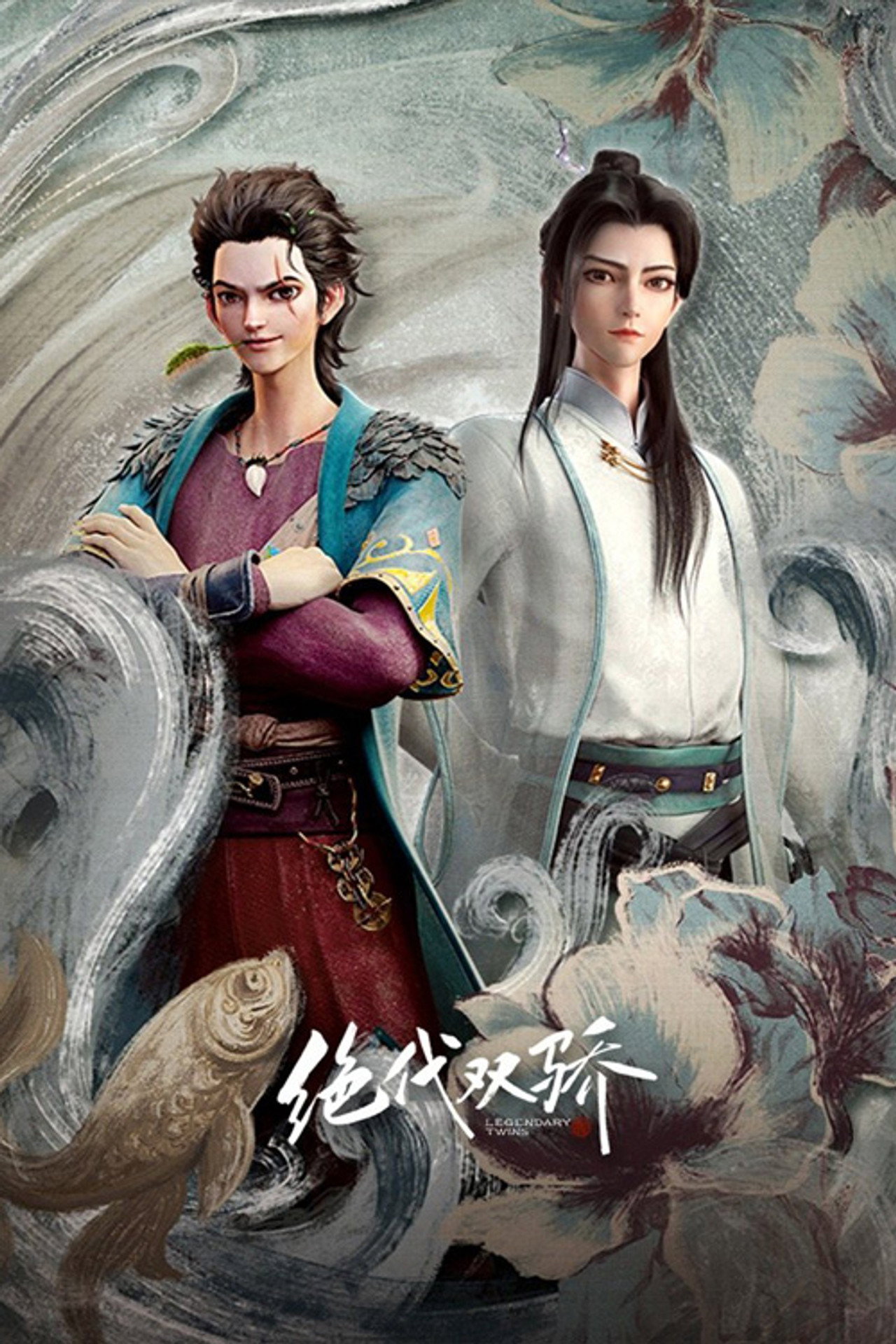 Pôster de Legendary Twins