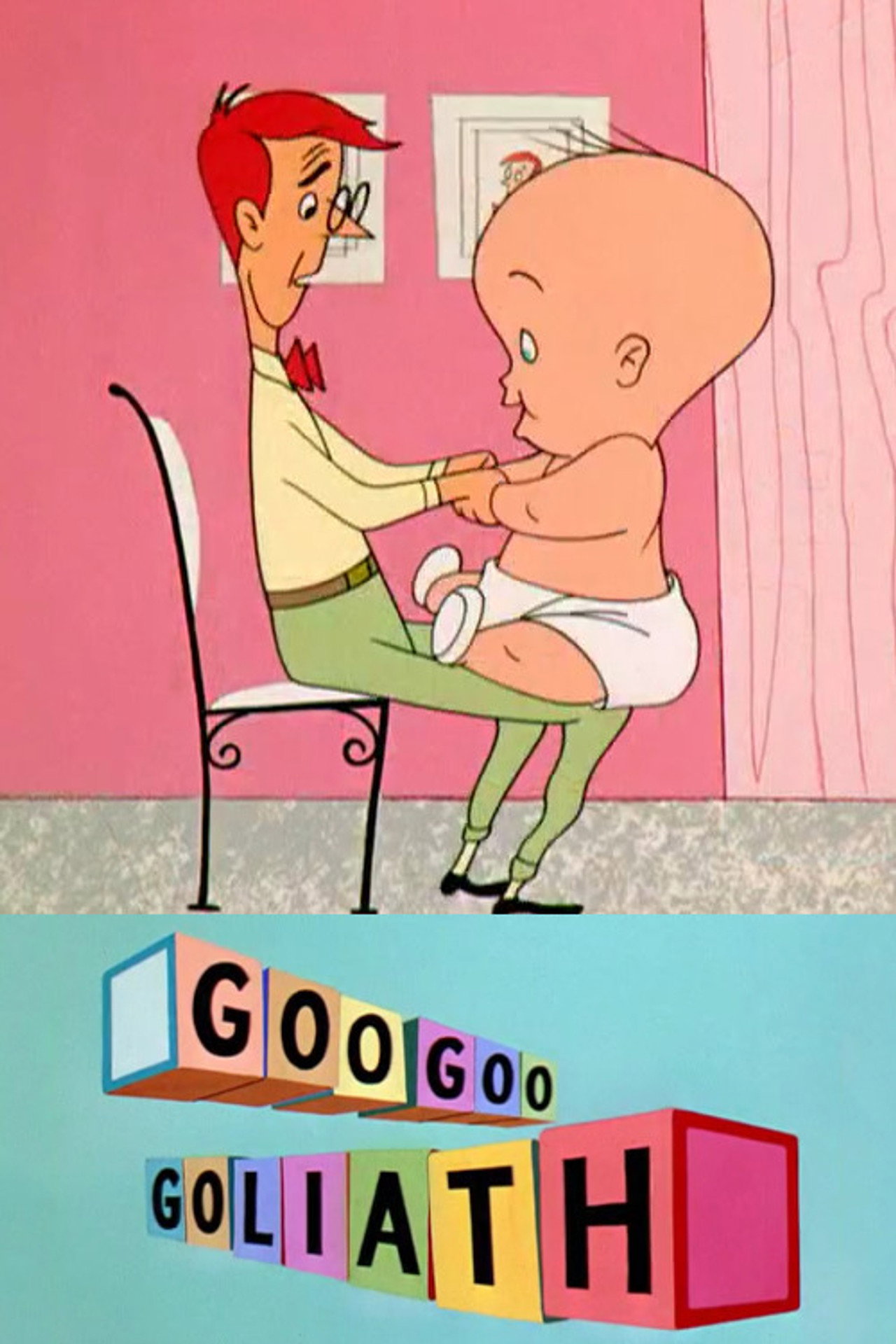 Pôster de Goo Goo Goliath