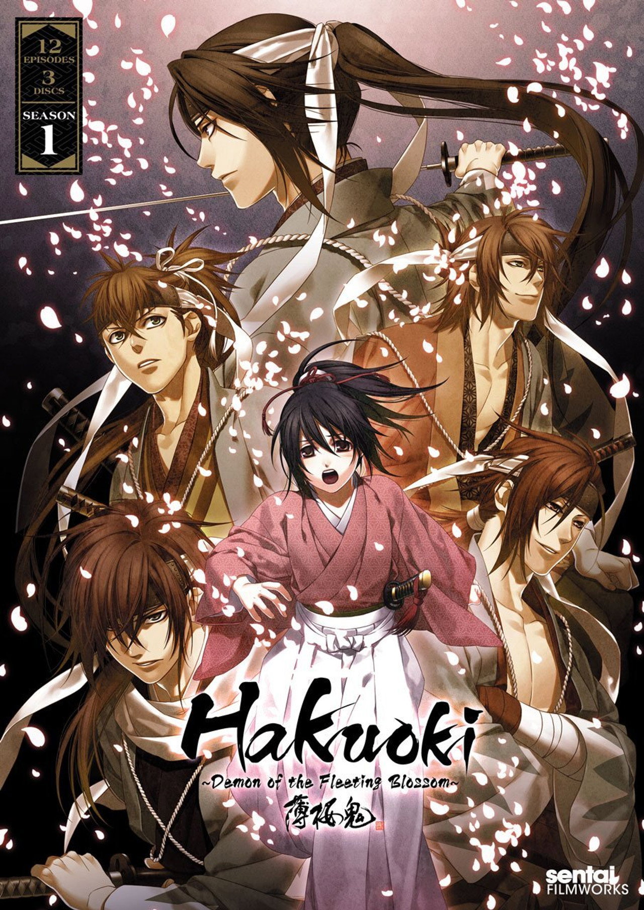 Pôster de Hakuoki