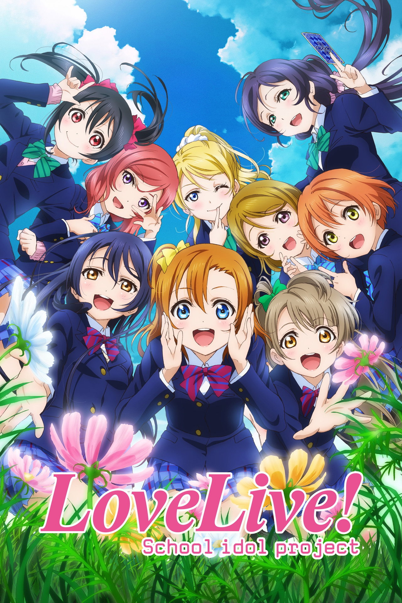 Pôster de Love Live! School Idol Project