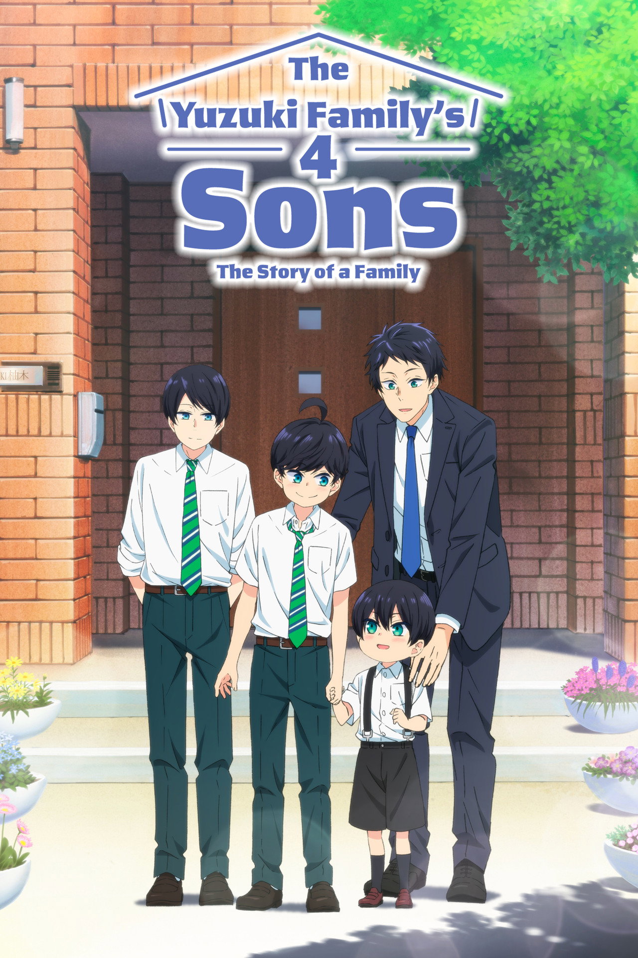Pôster de The Yuzuki Family's Four Sons