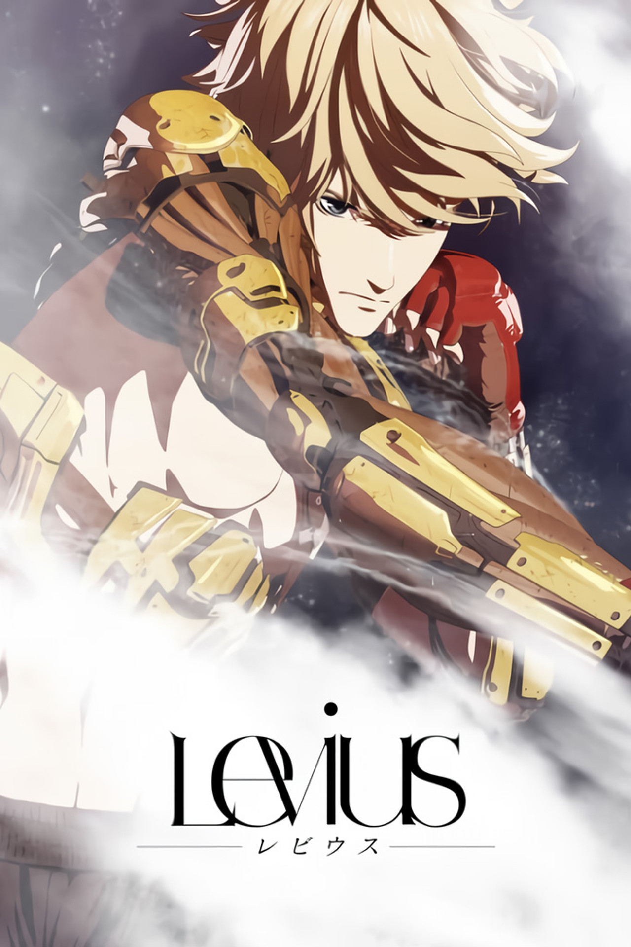 Pôster de Levius