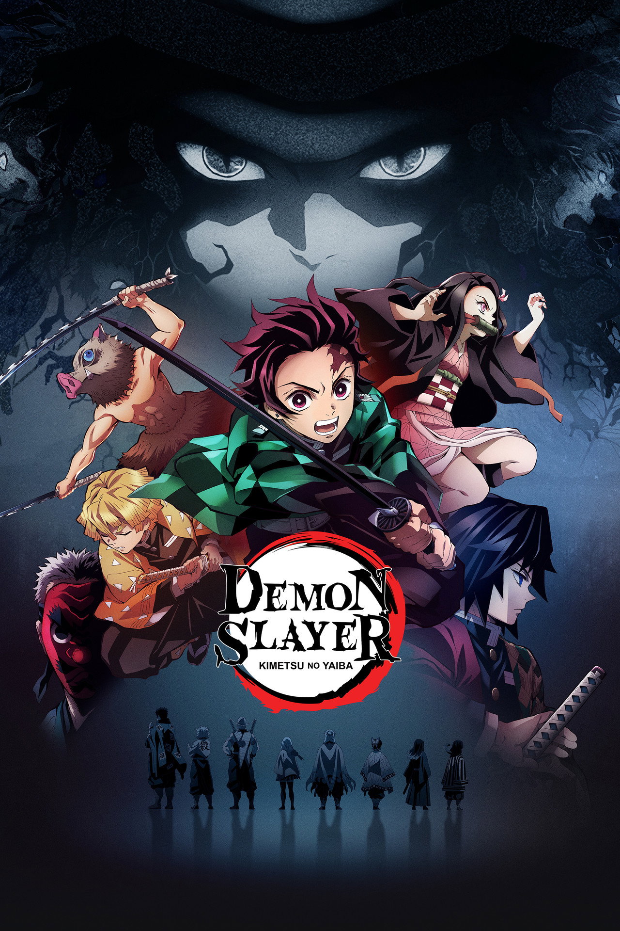 Pôster de Demon Slayer: Kimetsu no Yaiba