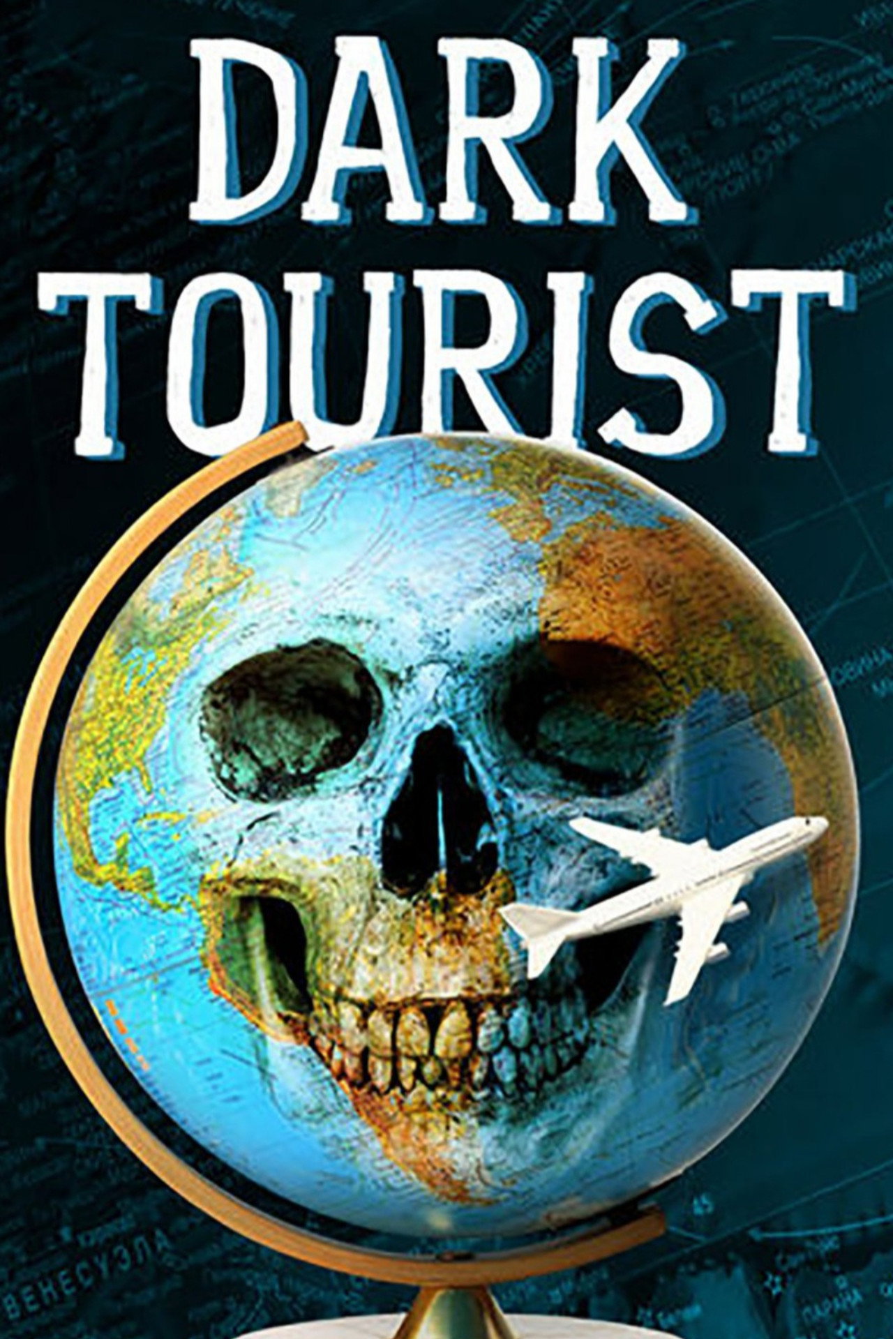 Pôster de Turismo Macabro
