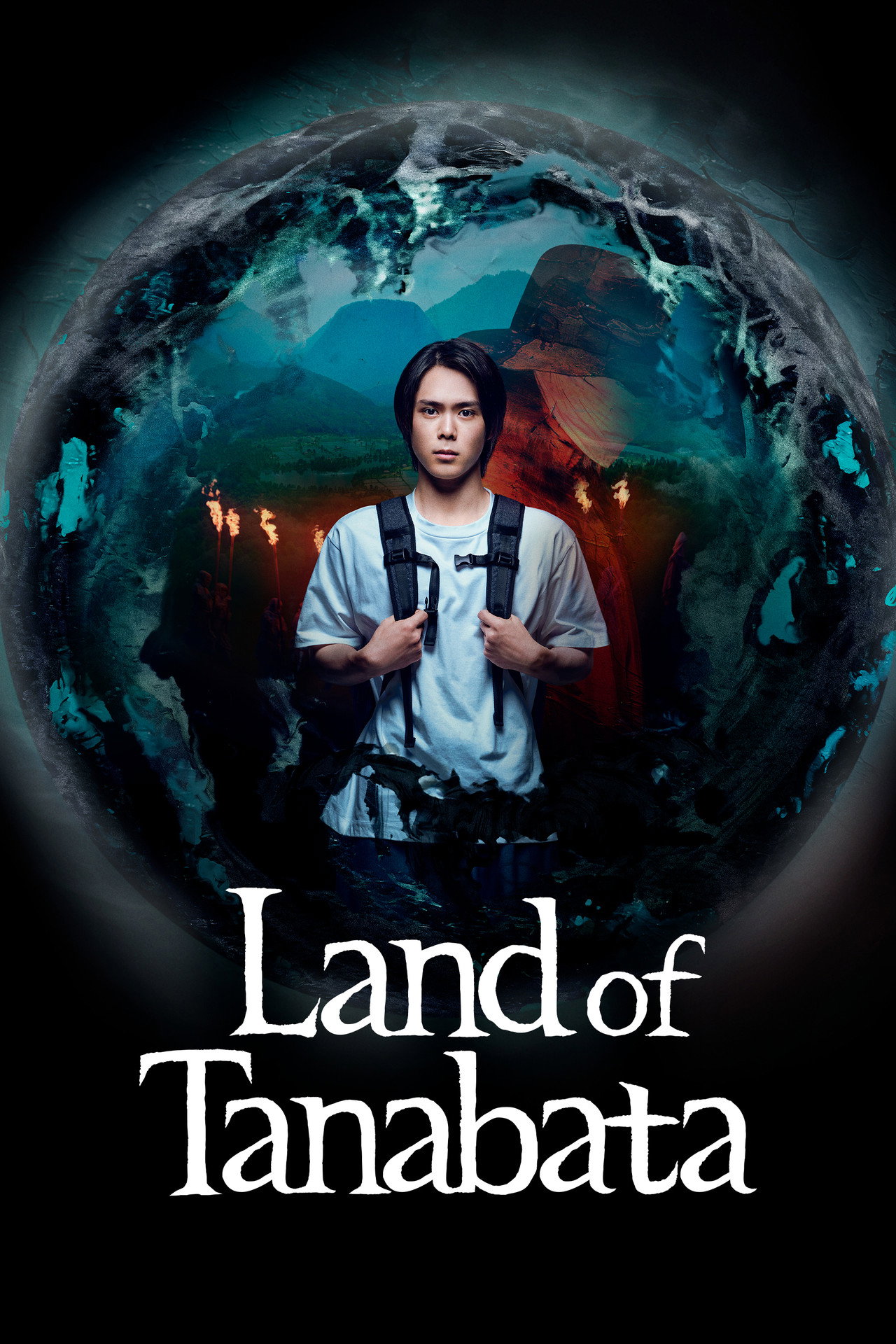 Pôster de Land of Tanabata