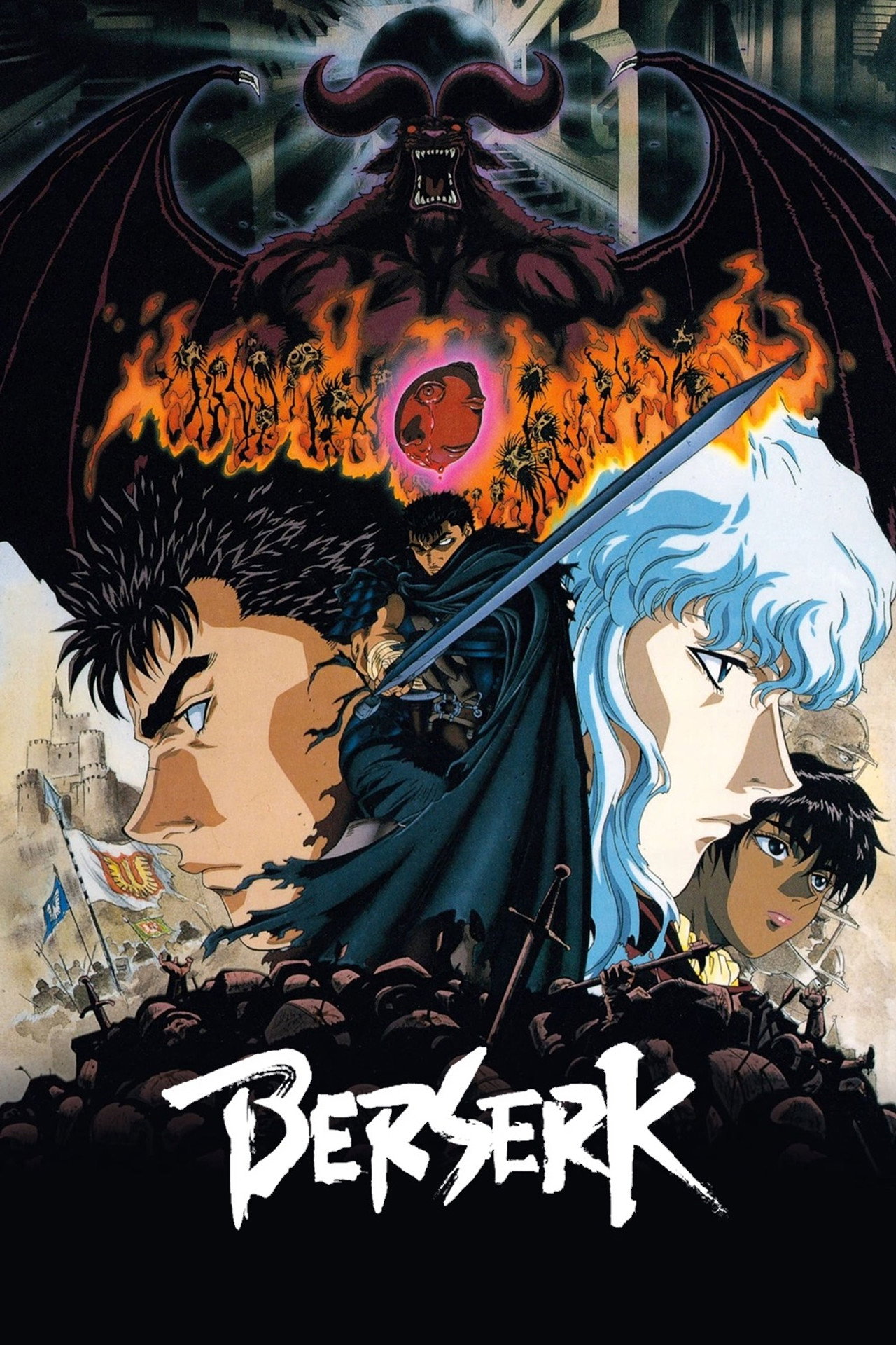 Pôster de Berserk