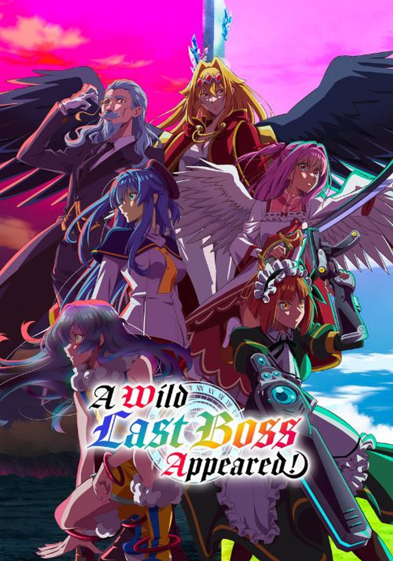 Pôster de A Wild Last Boss Appeared!