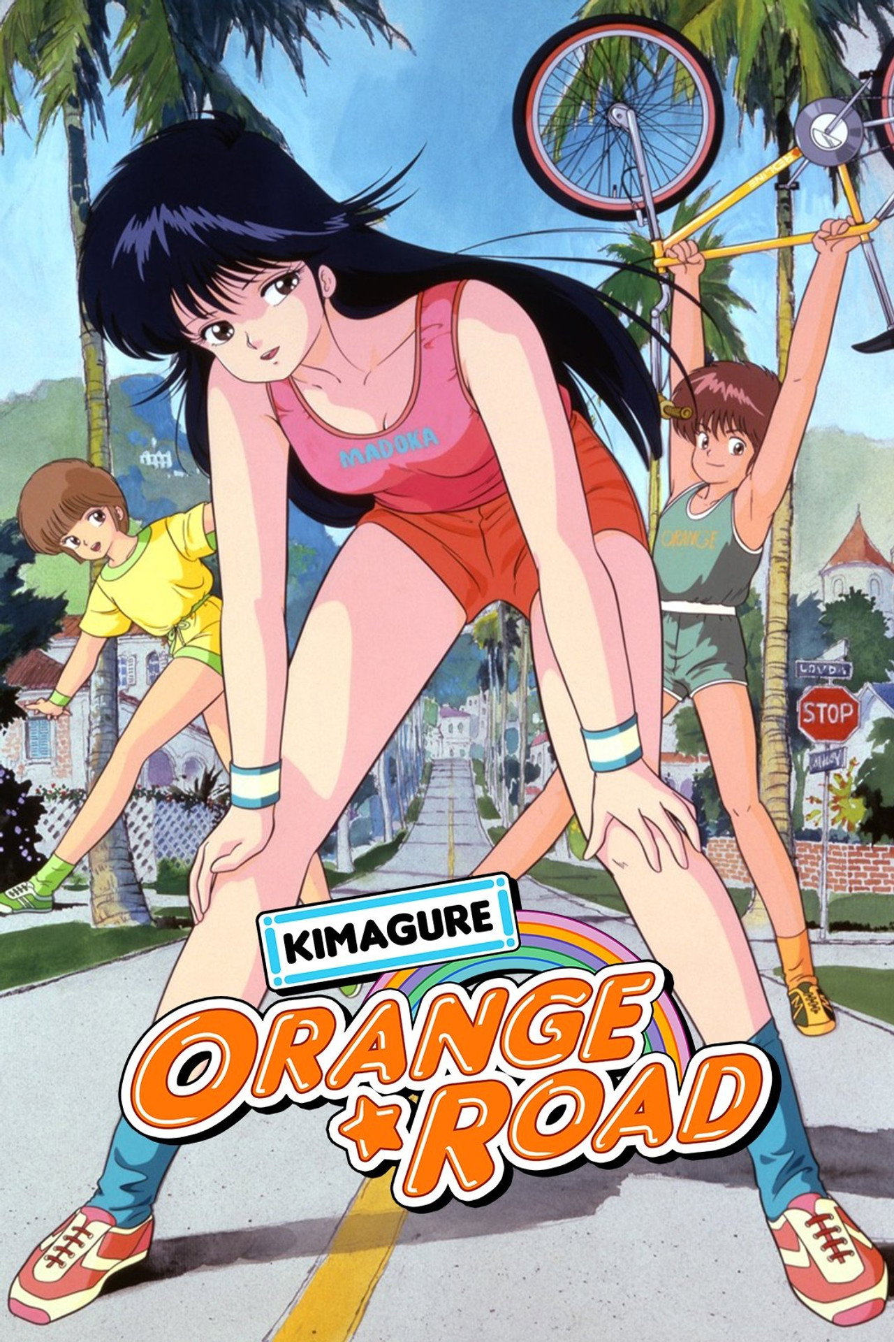Pôster de Kimagure Orange Road