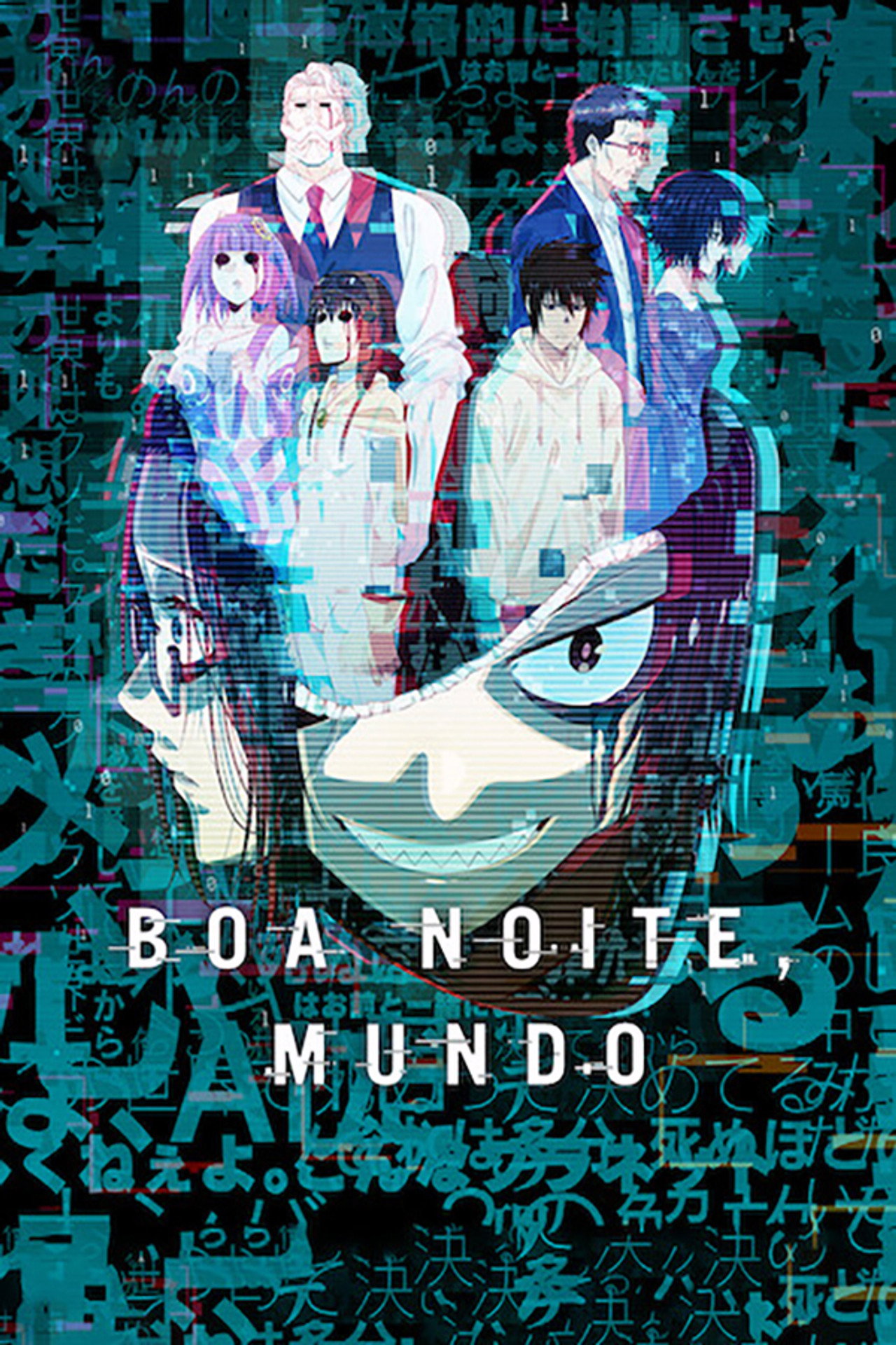 Pôster de Boa Noite, Mundo