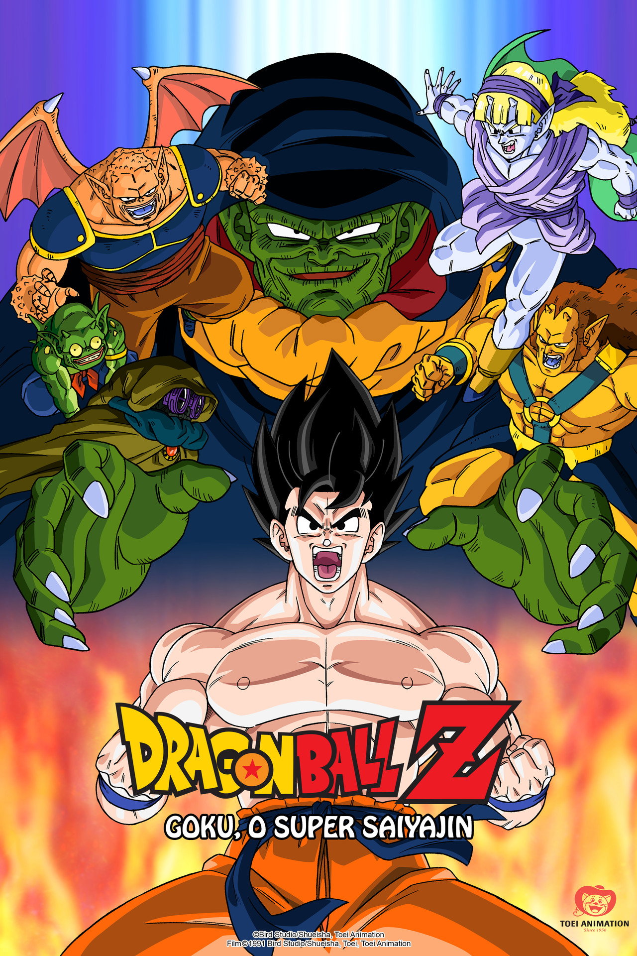Pôster de Dragon Ball Z: Goku, o Super Saiyajin