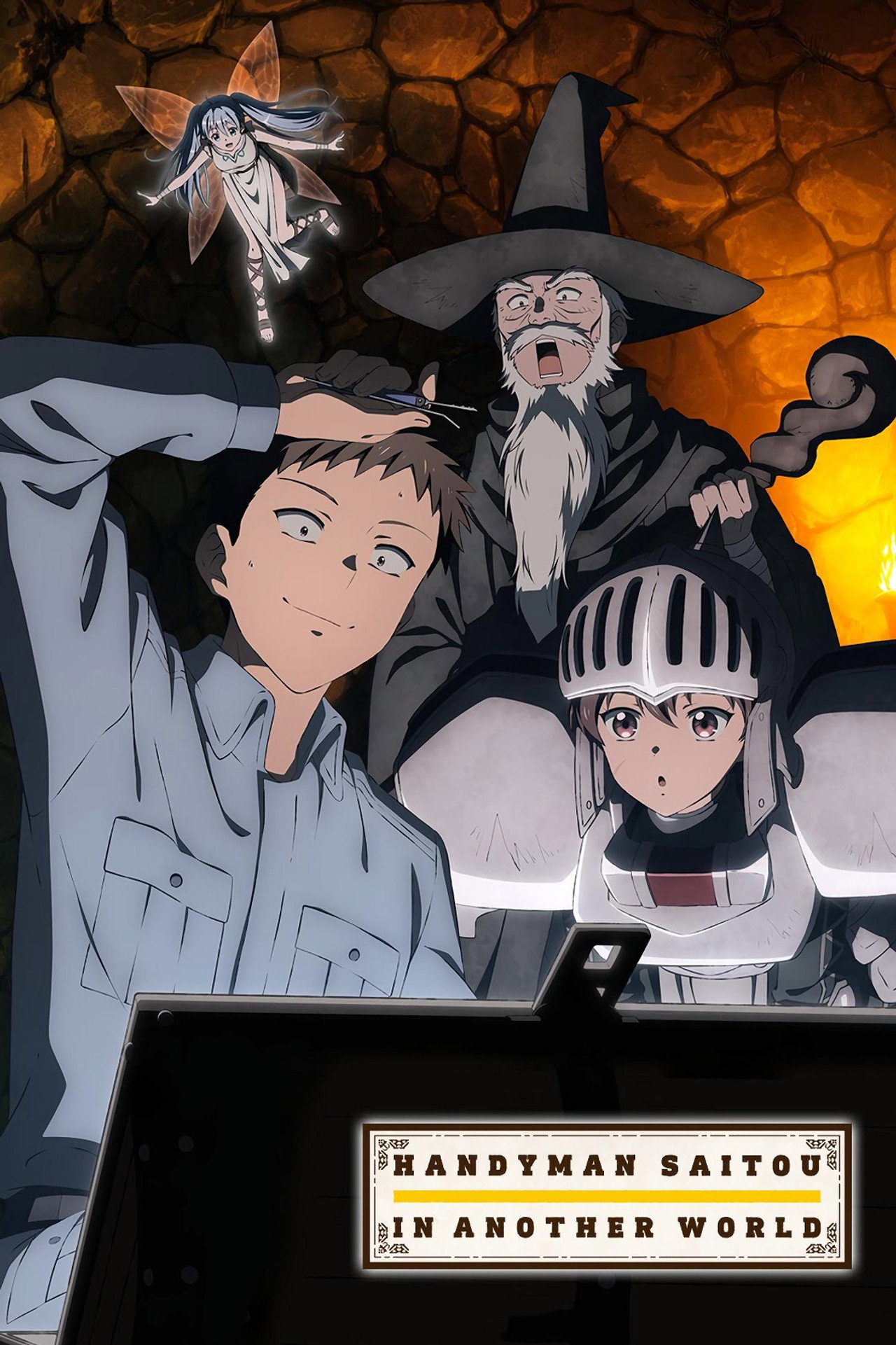 Pôster de Handyman Saitou in another world