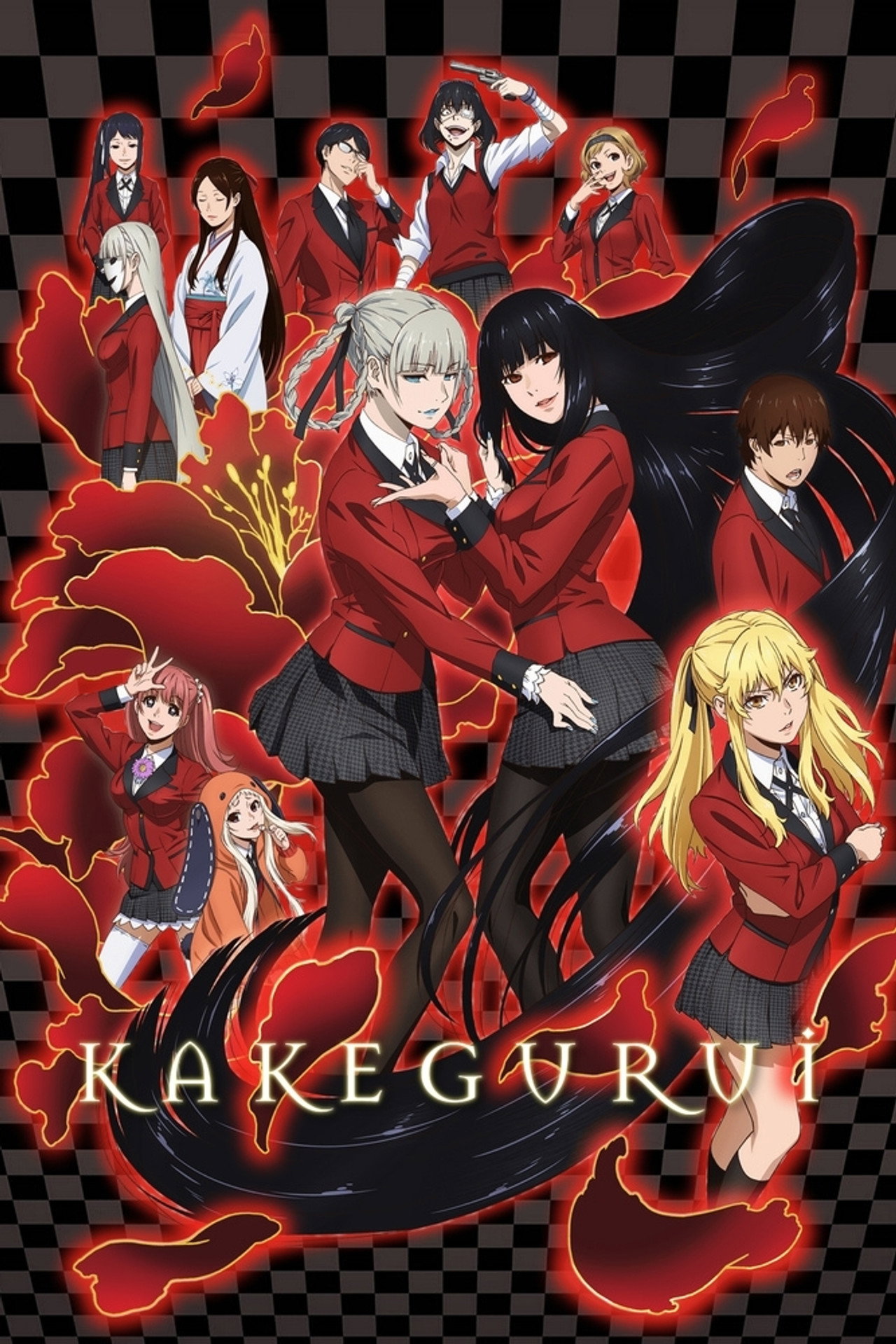 Pôster de Kakegurui