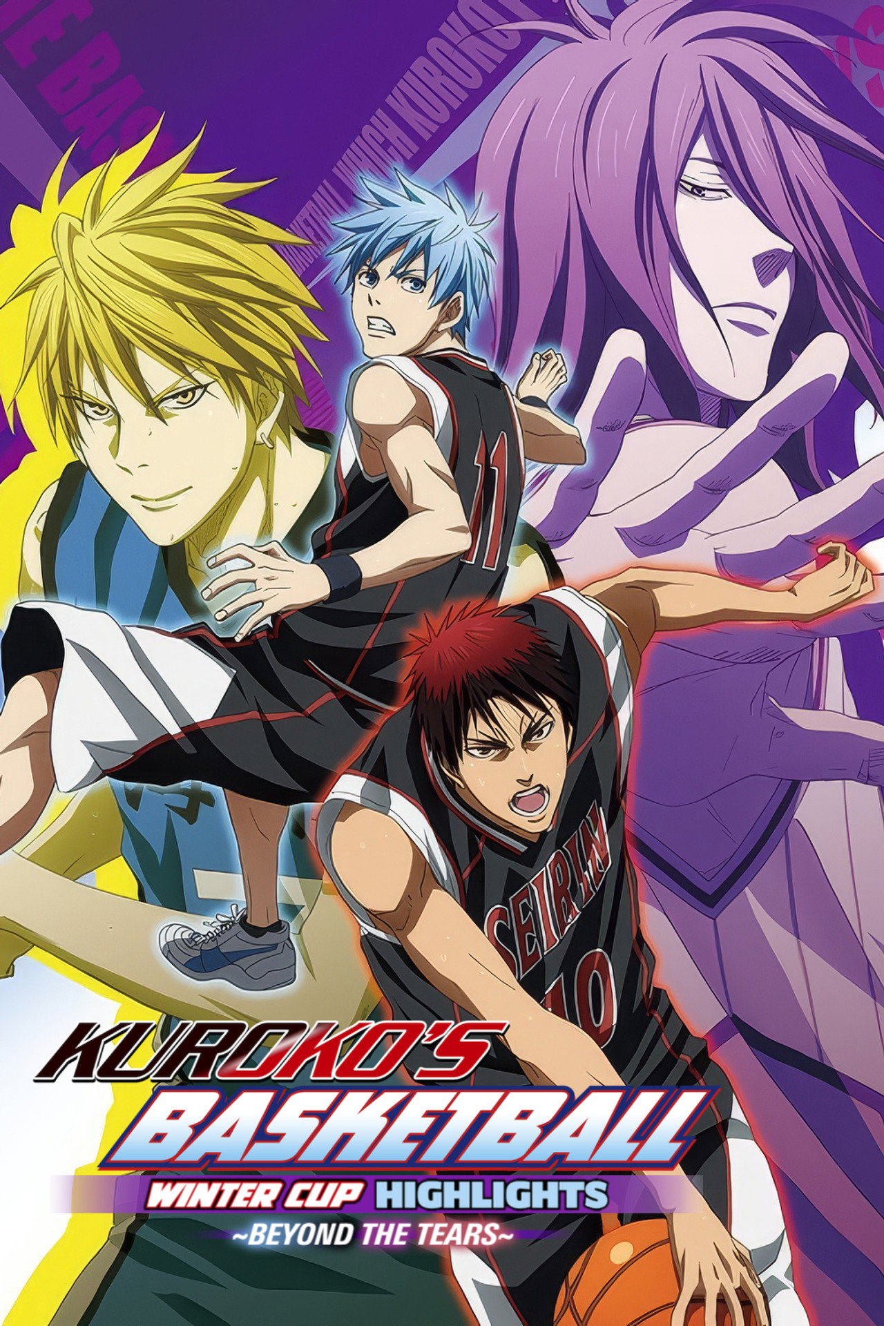 Pôster de Kuroko's Basketball - Movie: Winter Cup - Beyond the Tears