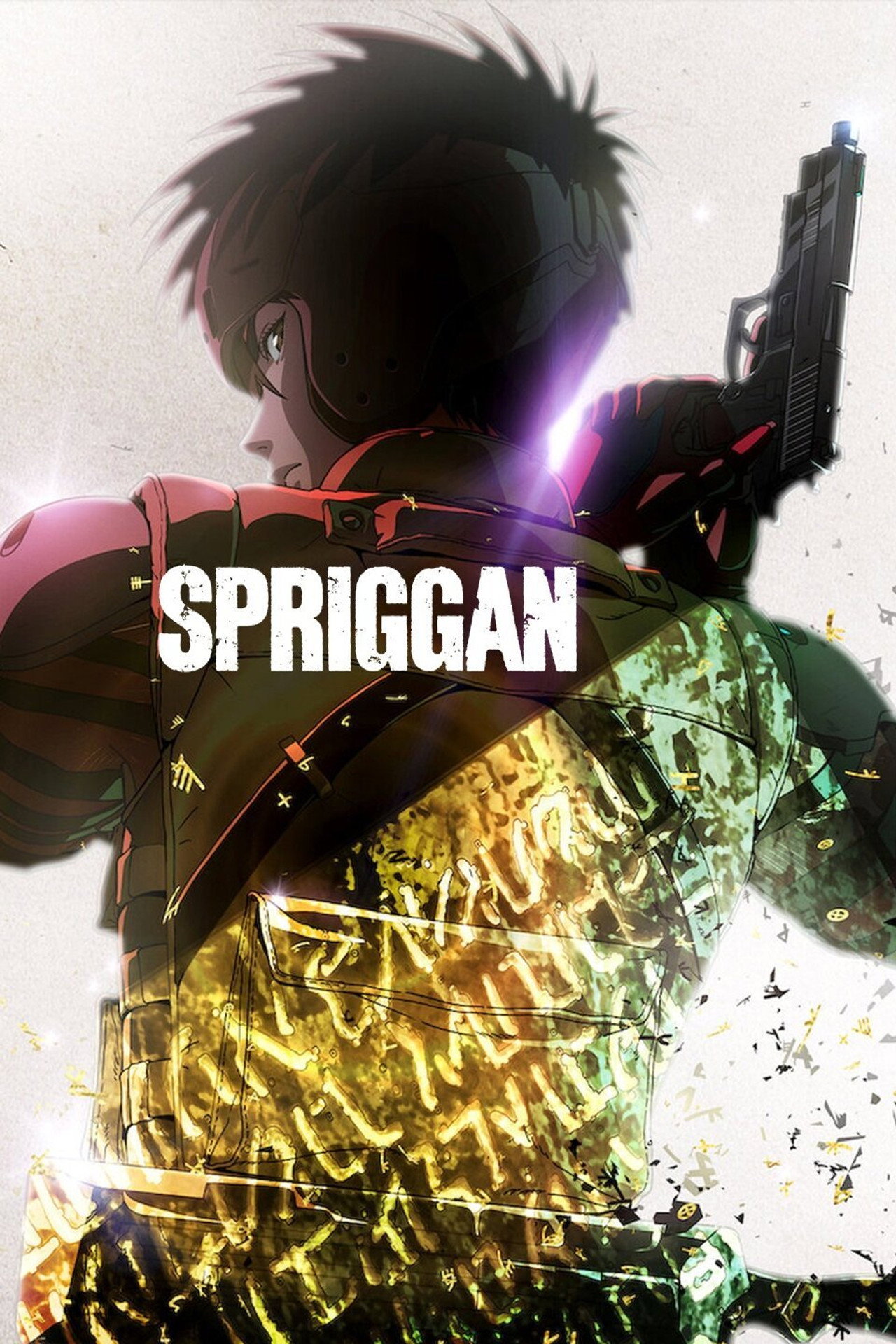 Pôster de SPRIGGAN