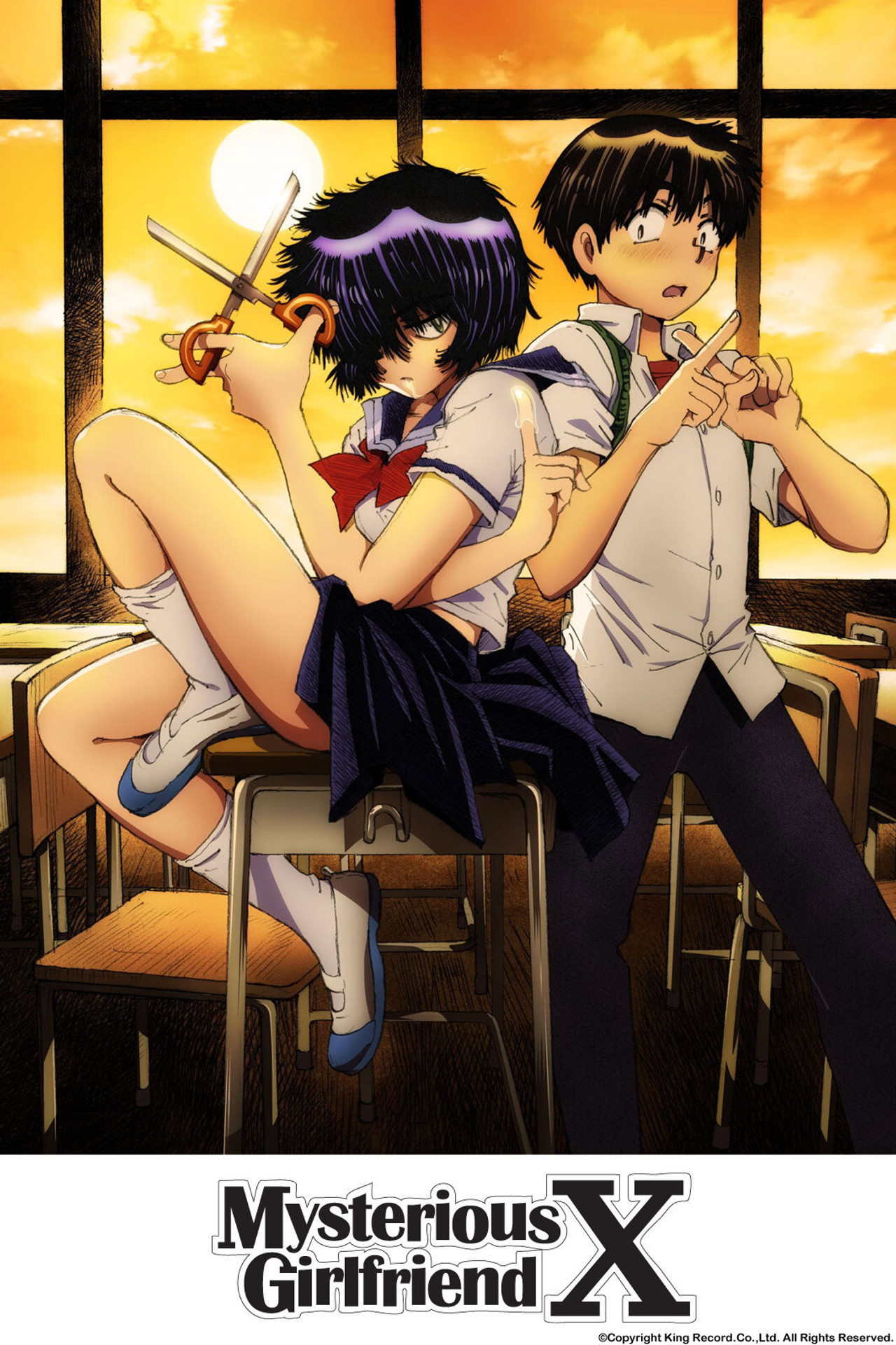 Pôster de Mysterious Girlfriend X