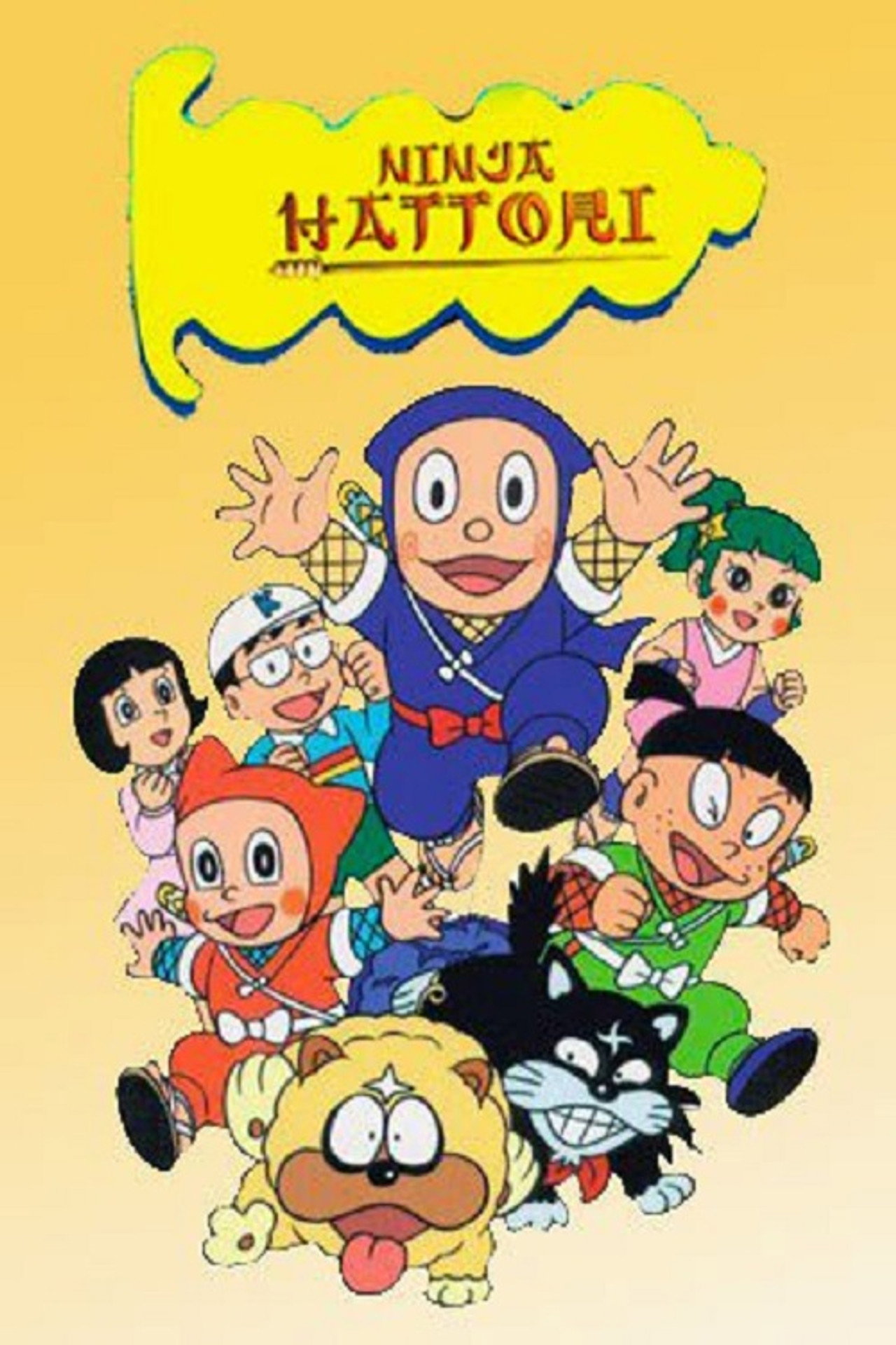 Pôster de Ninja Hattori-kun