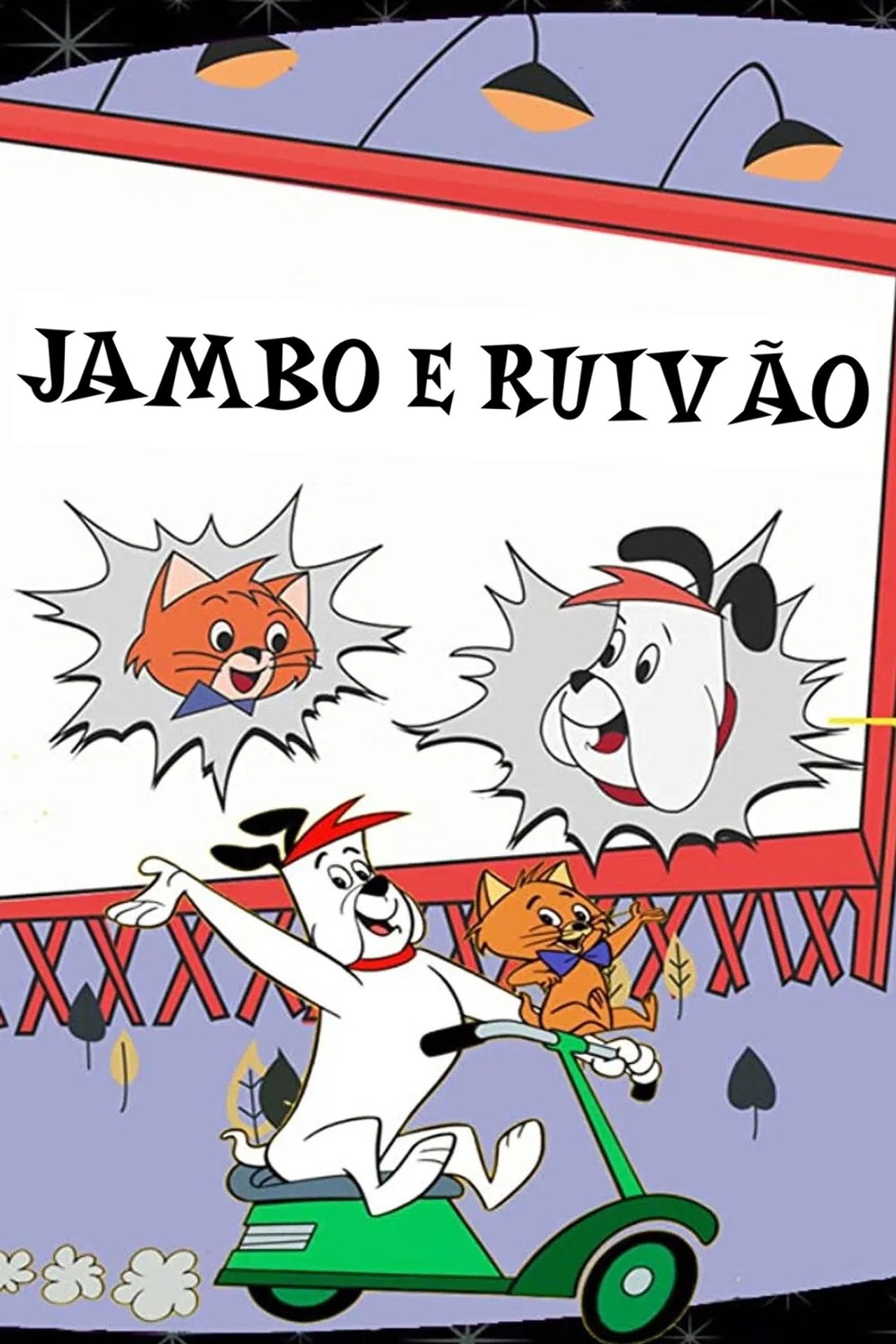Pôster de Jambo e Ruivão