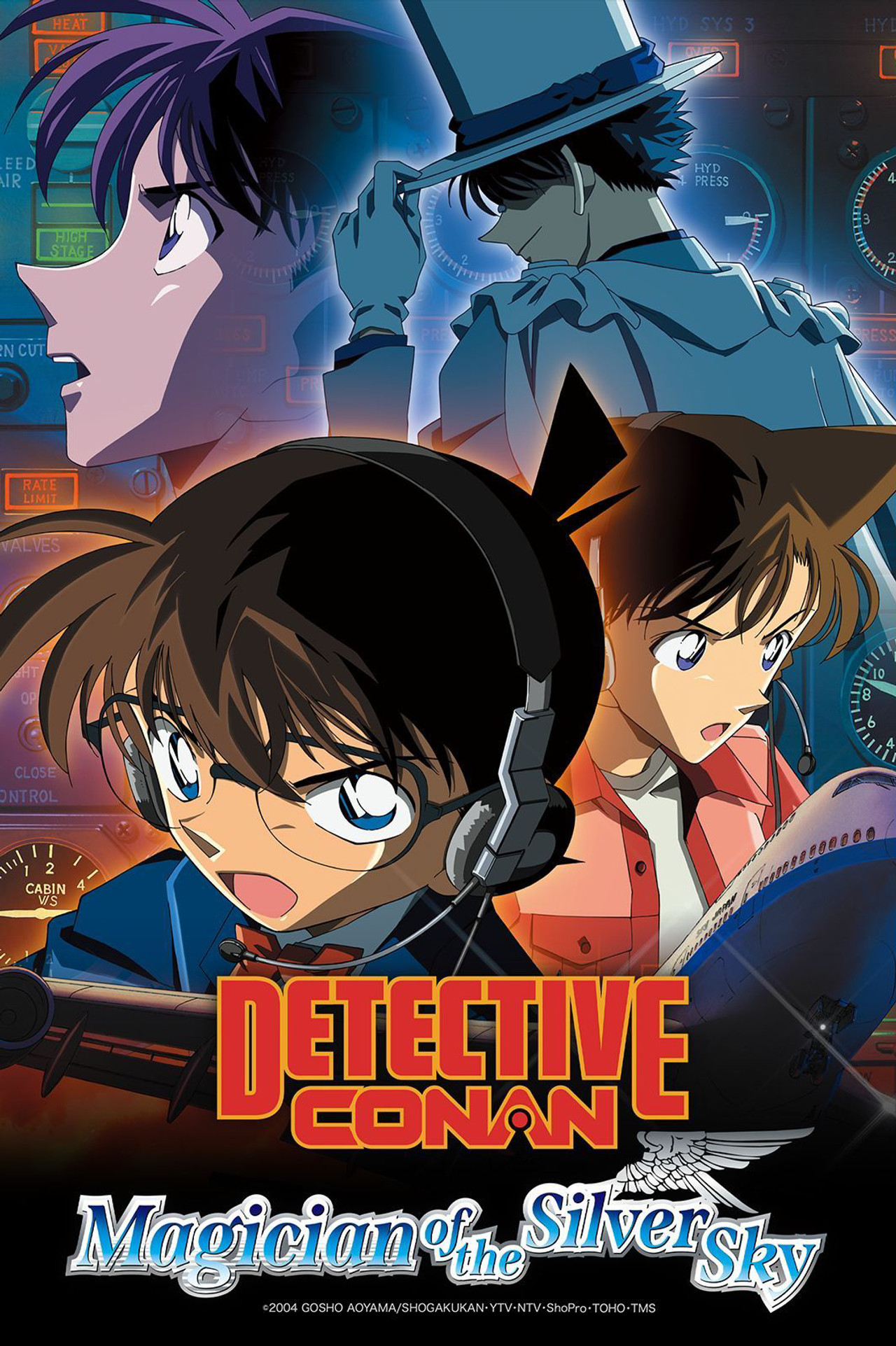 Pôster de Detective Conan: Magician of the Silver Sky