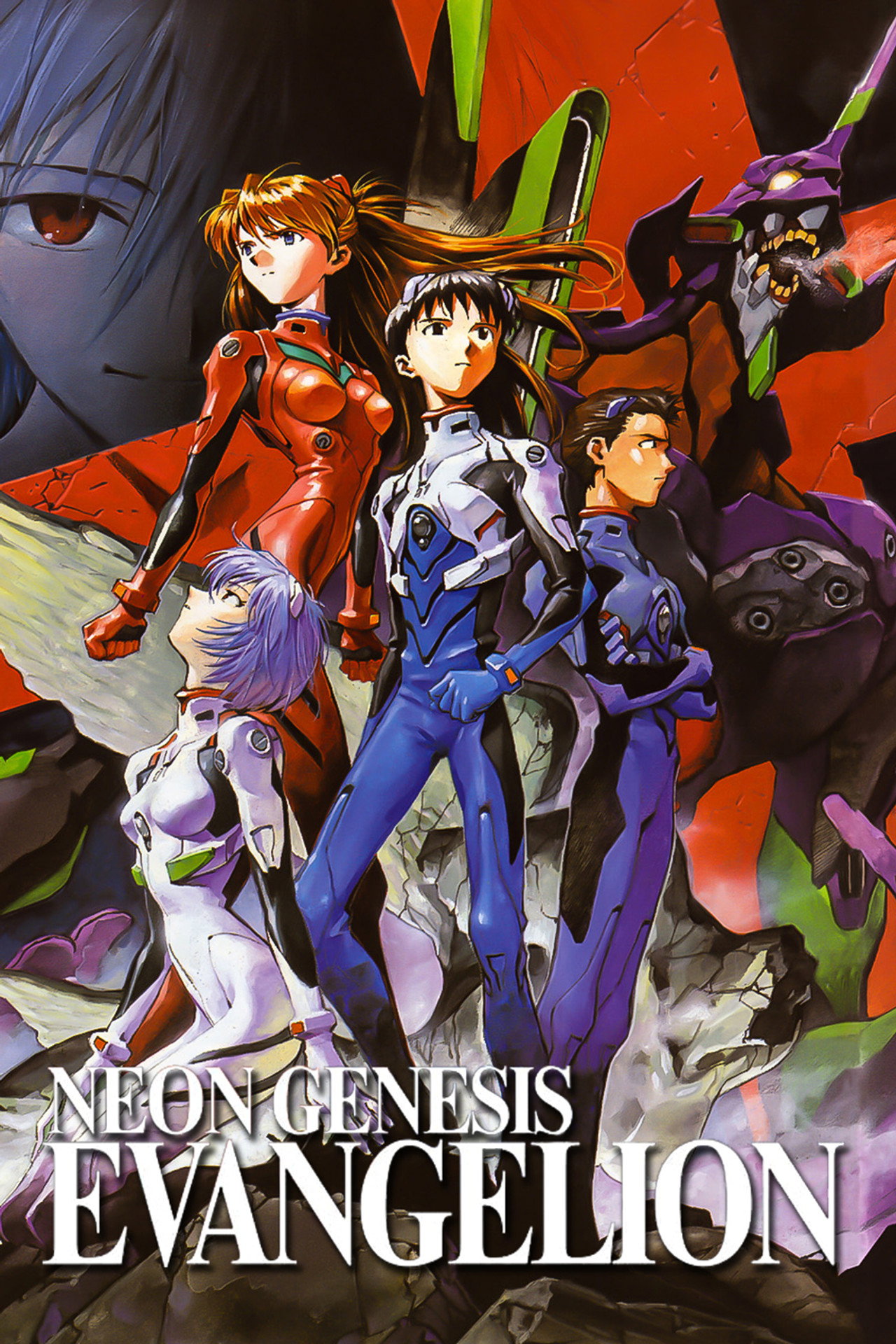 Pôster de Neon Genesis Evangelion
