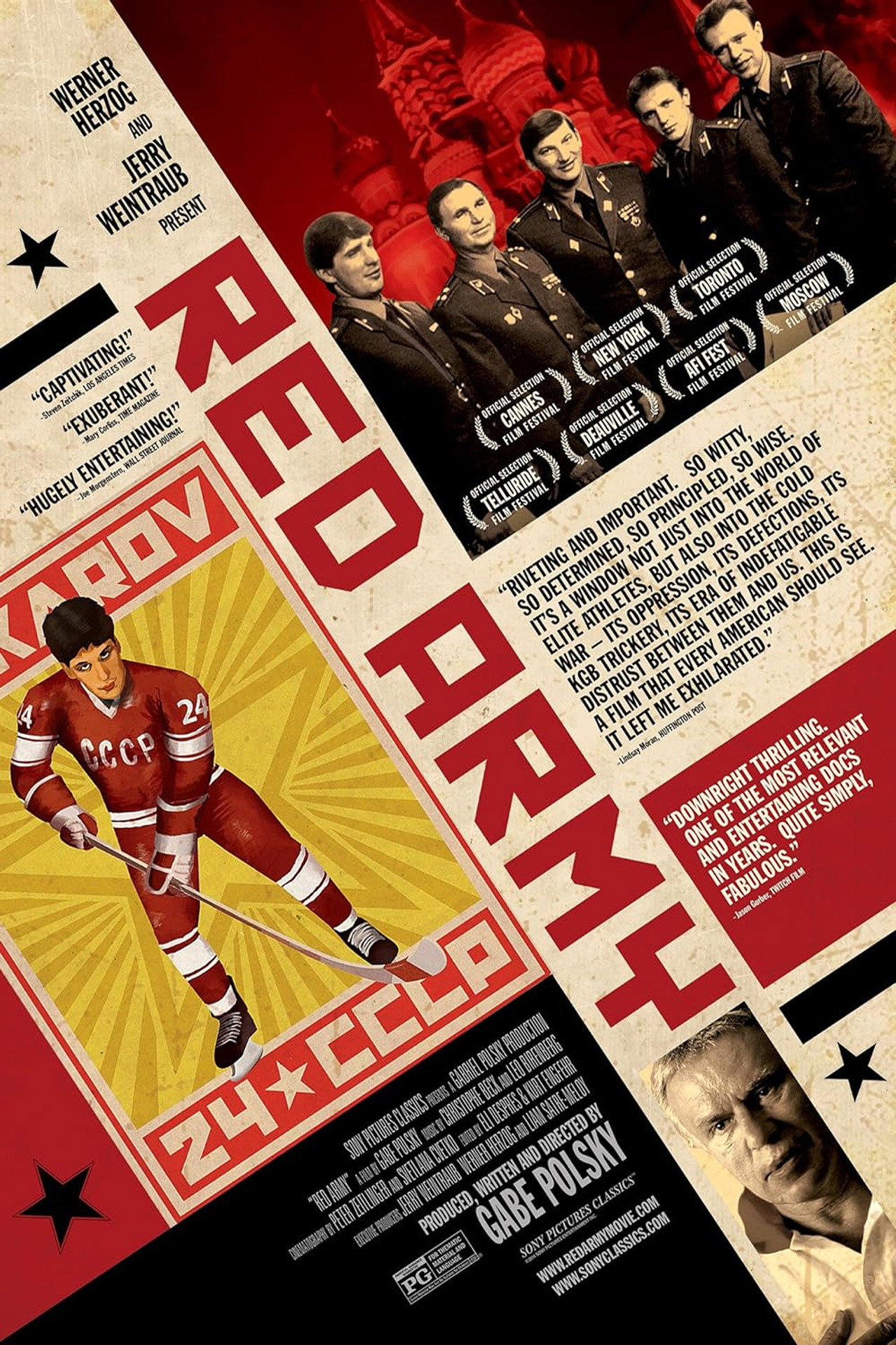 Pôster de Red Army