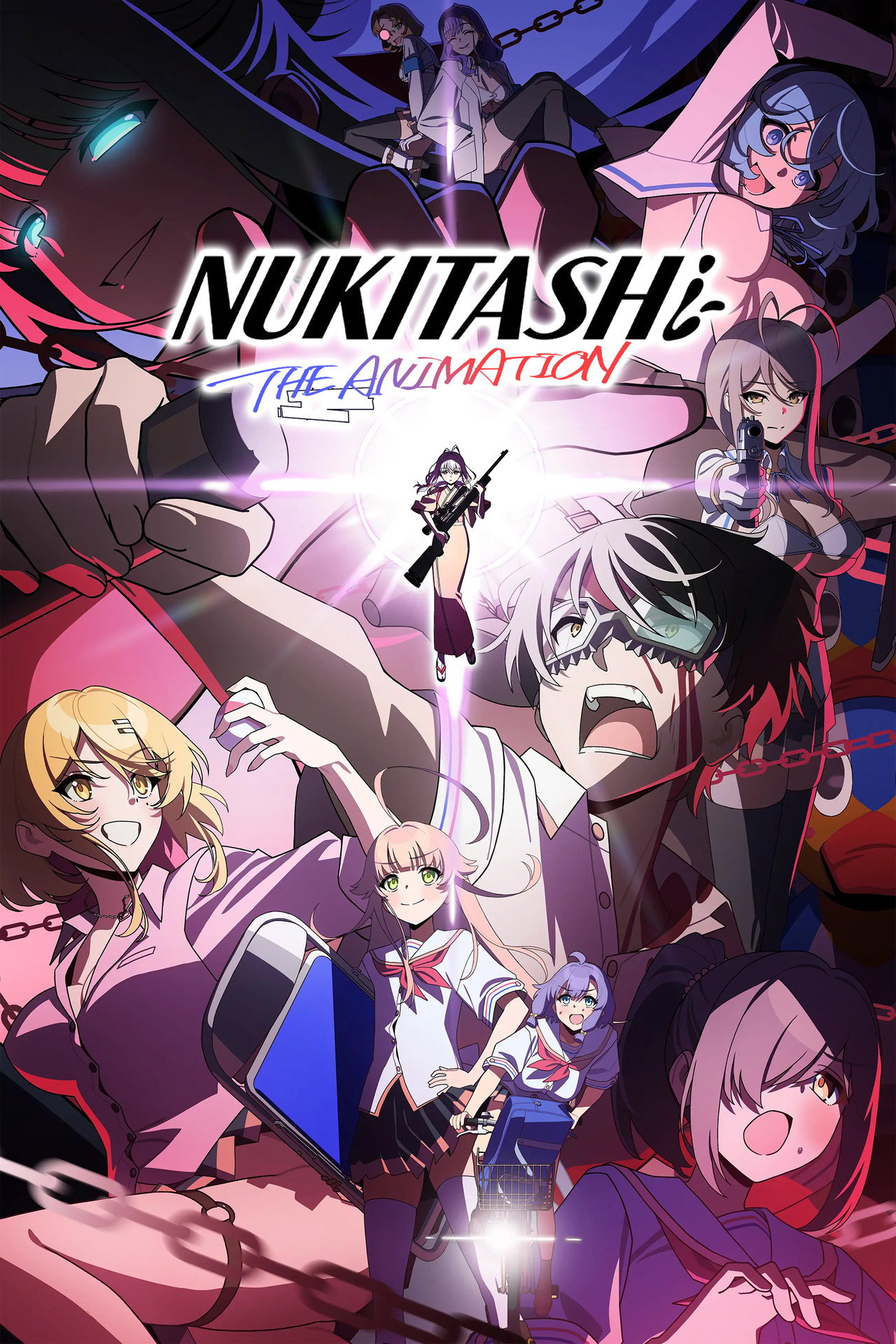 Pôster de Nukitashi the Animation