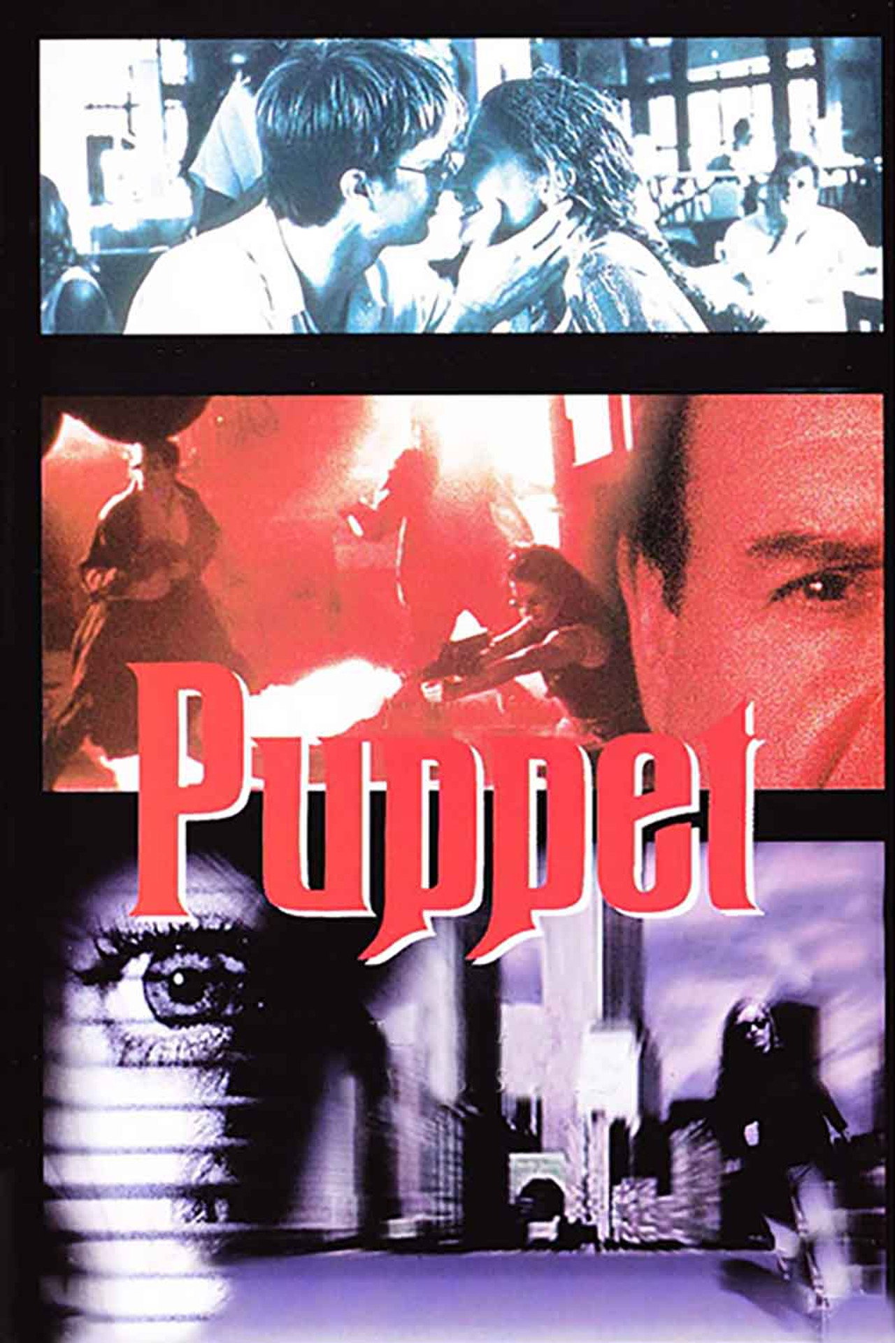 Pôster de Puppet