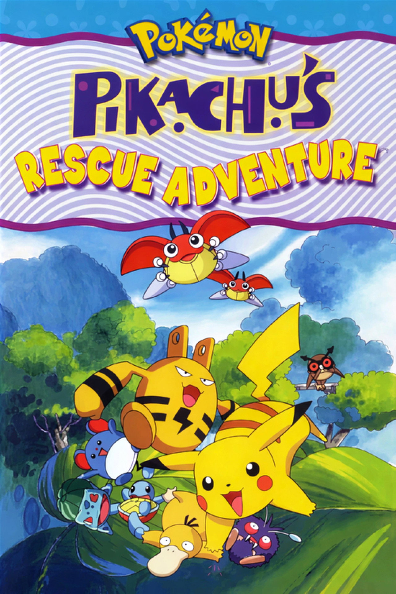 Pôster de Pokémon: Pikachu ao Resgate