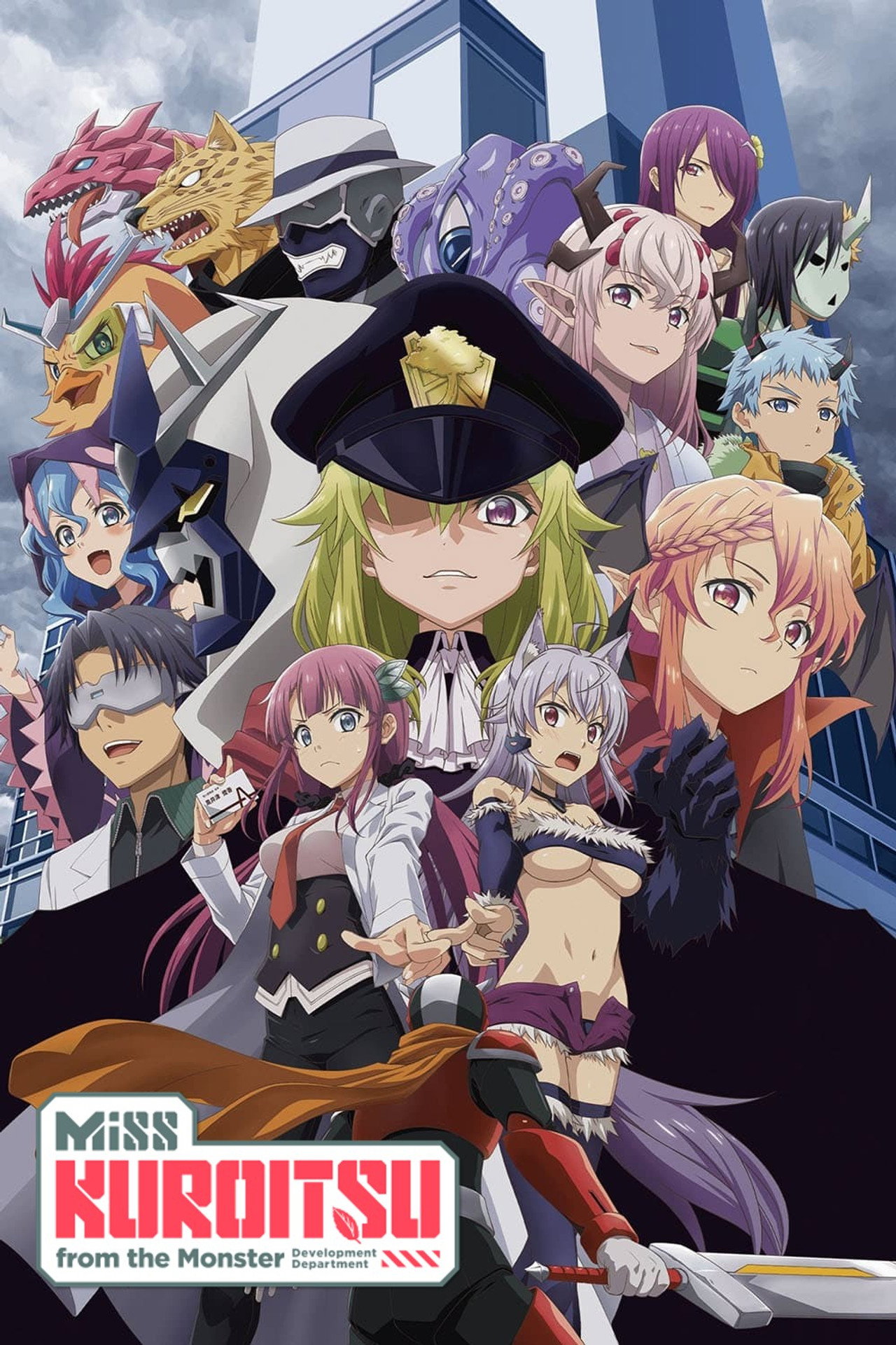 Pôster de Miss Kuroitsu From the Monster Development Department