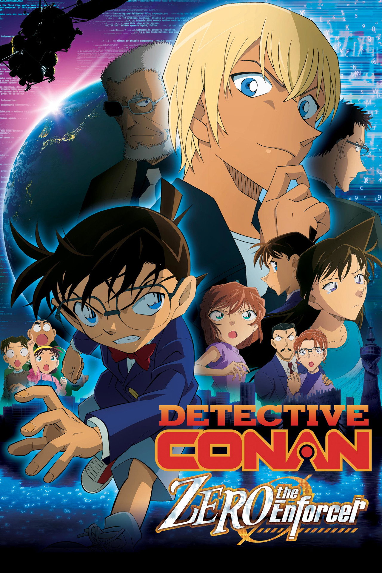 Pôster de Case Closed: Zero the Enforcer