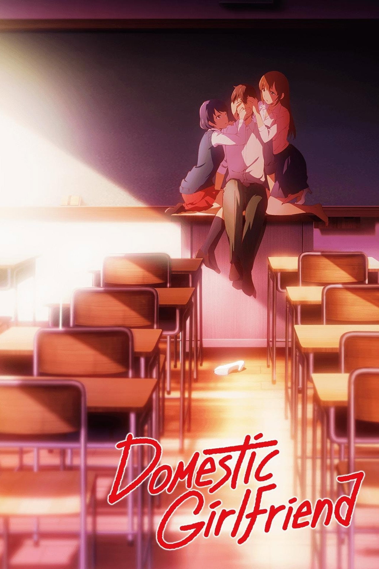 Pôster de Domestic Girlfriend