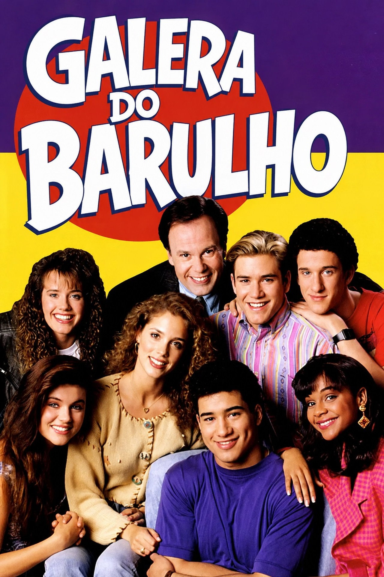 Pôster de Galera do Barulho