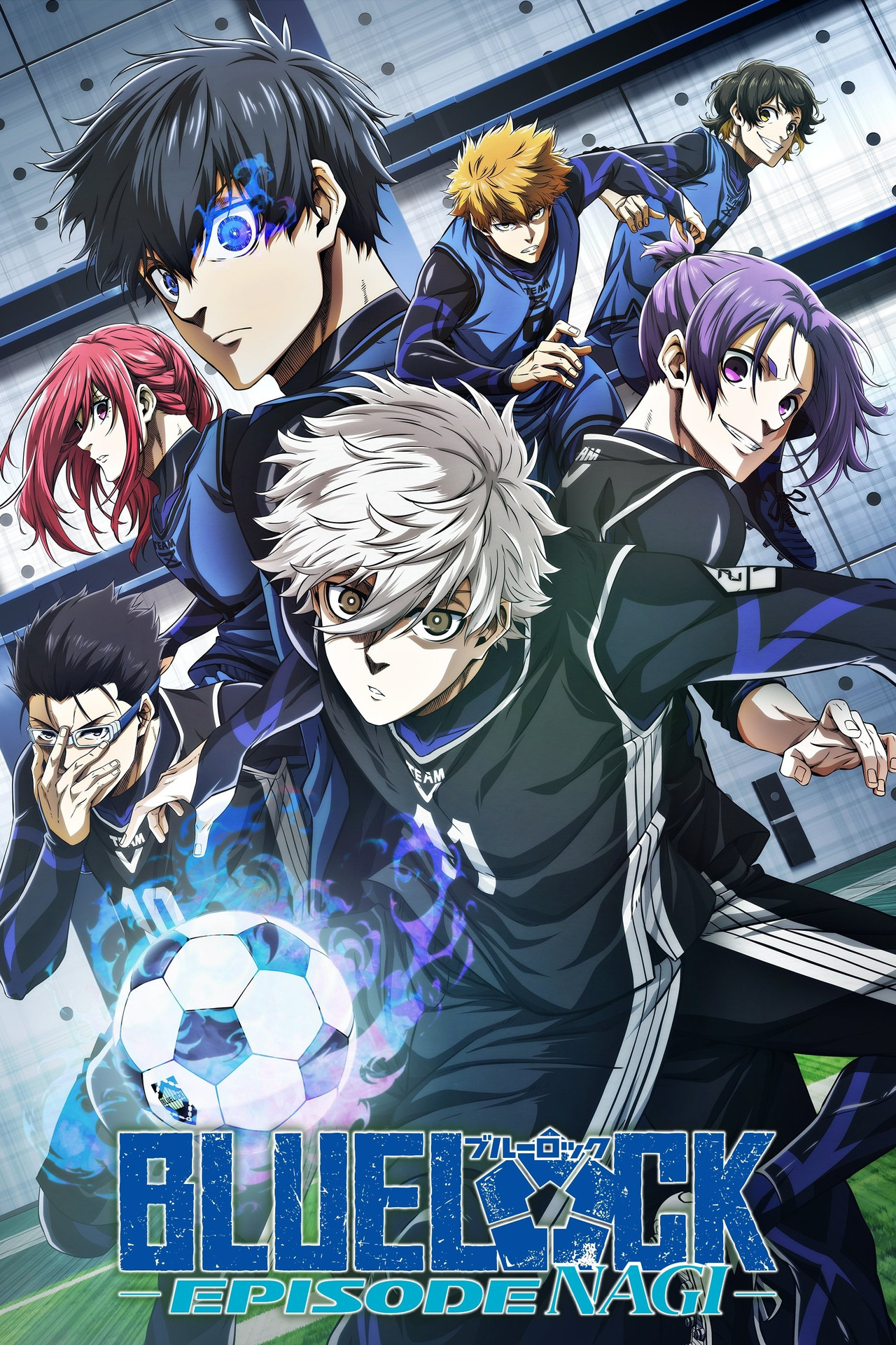 Pôster de BLUE LOCK THE MOVIE -EPISODE NAGI-