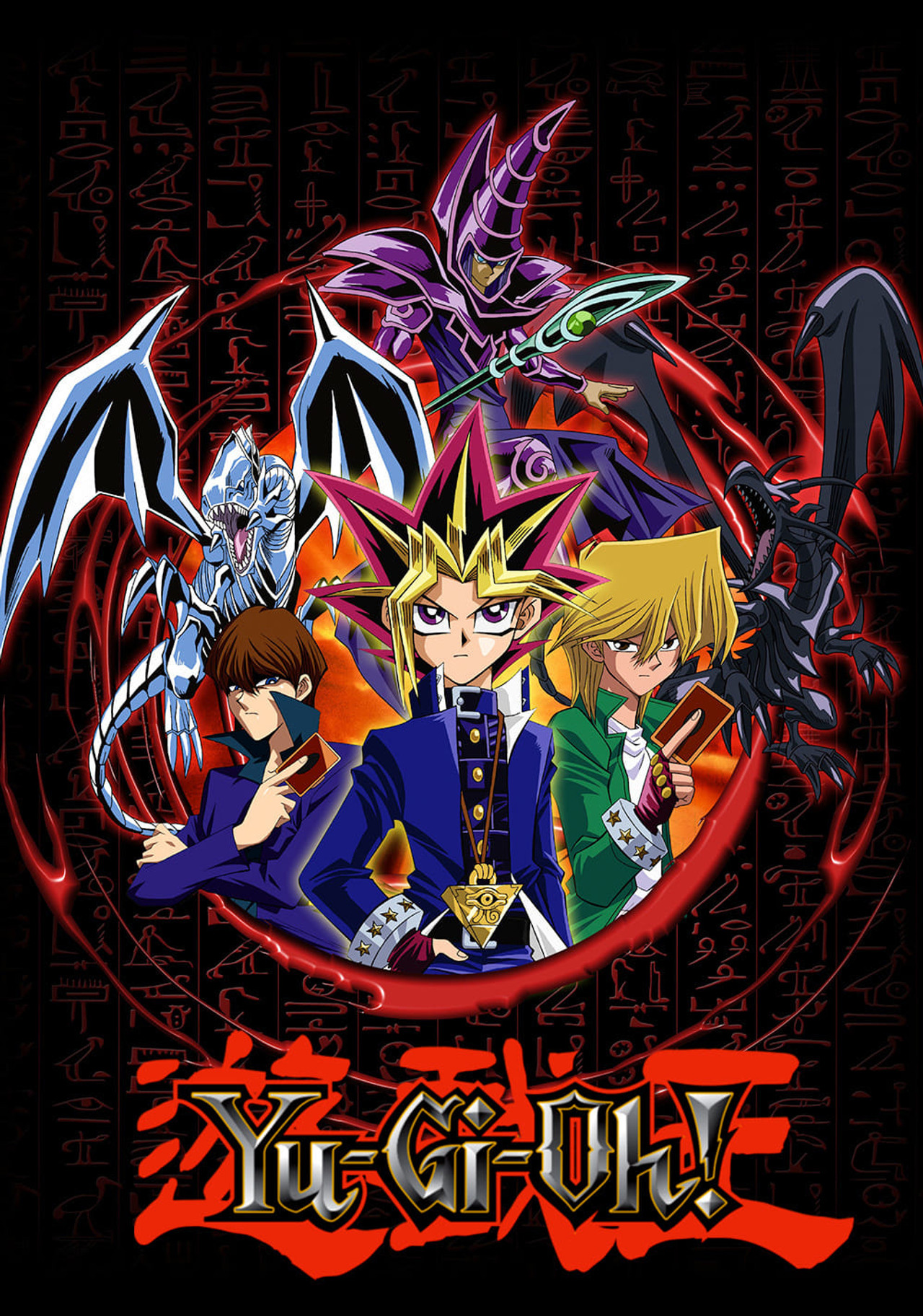 Pôster de Yu-Gi-Oh! Duel Monsters