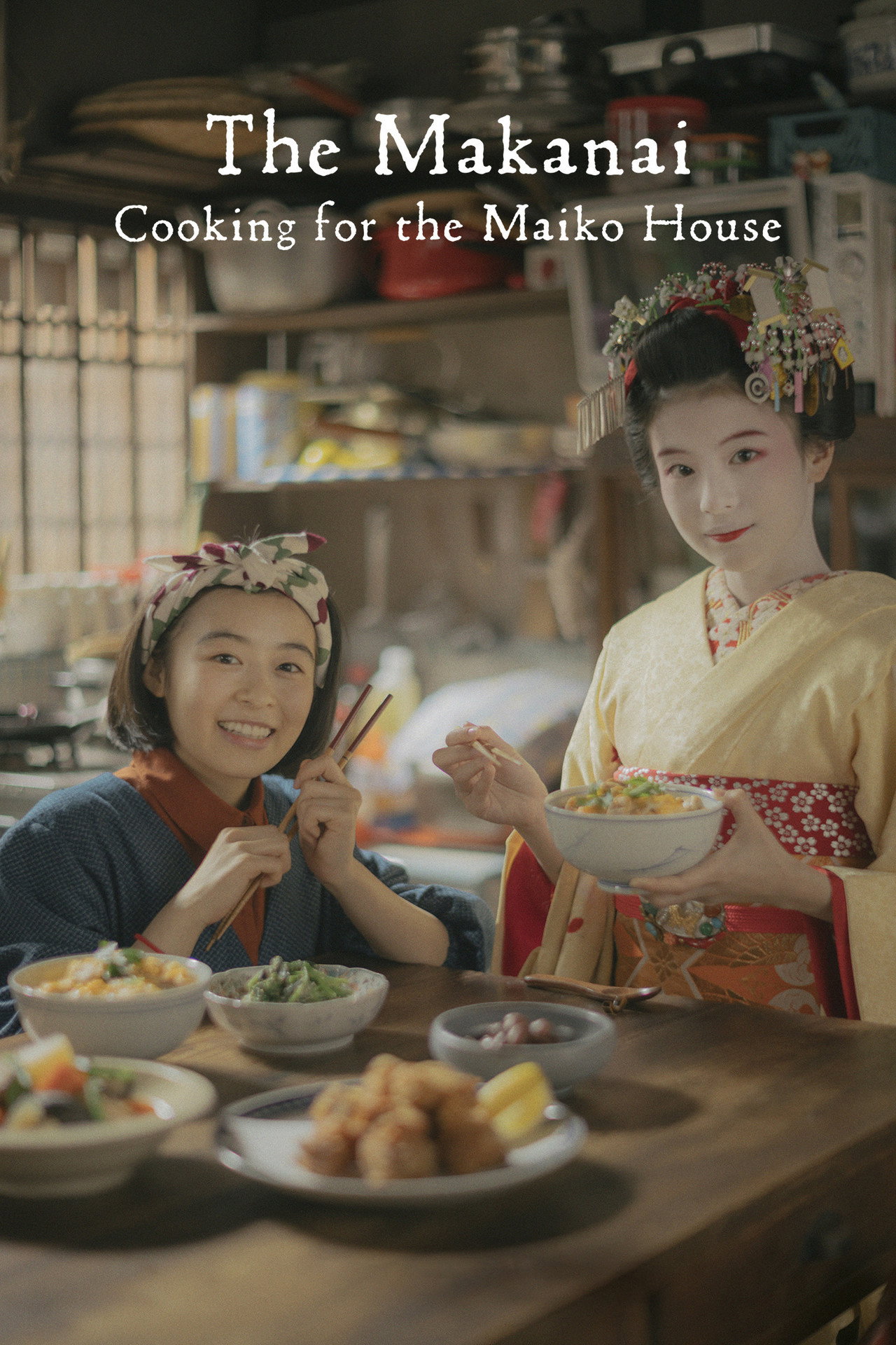 Pôster de The Makanai: Cooking for the Maiko House