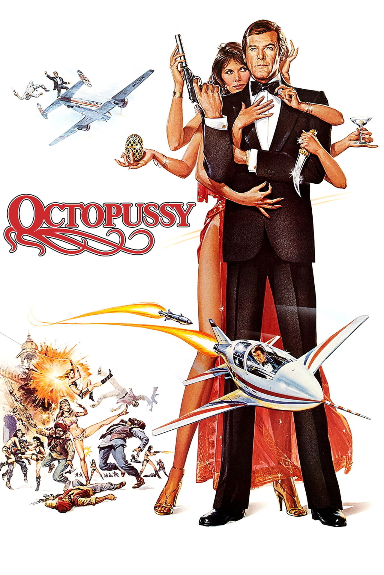 Pôster de Octopussy